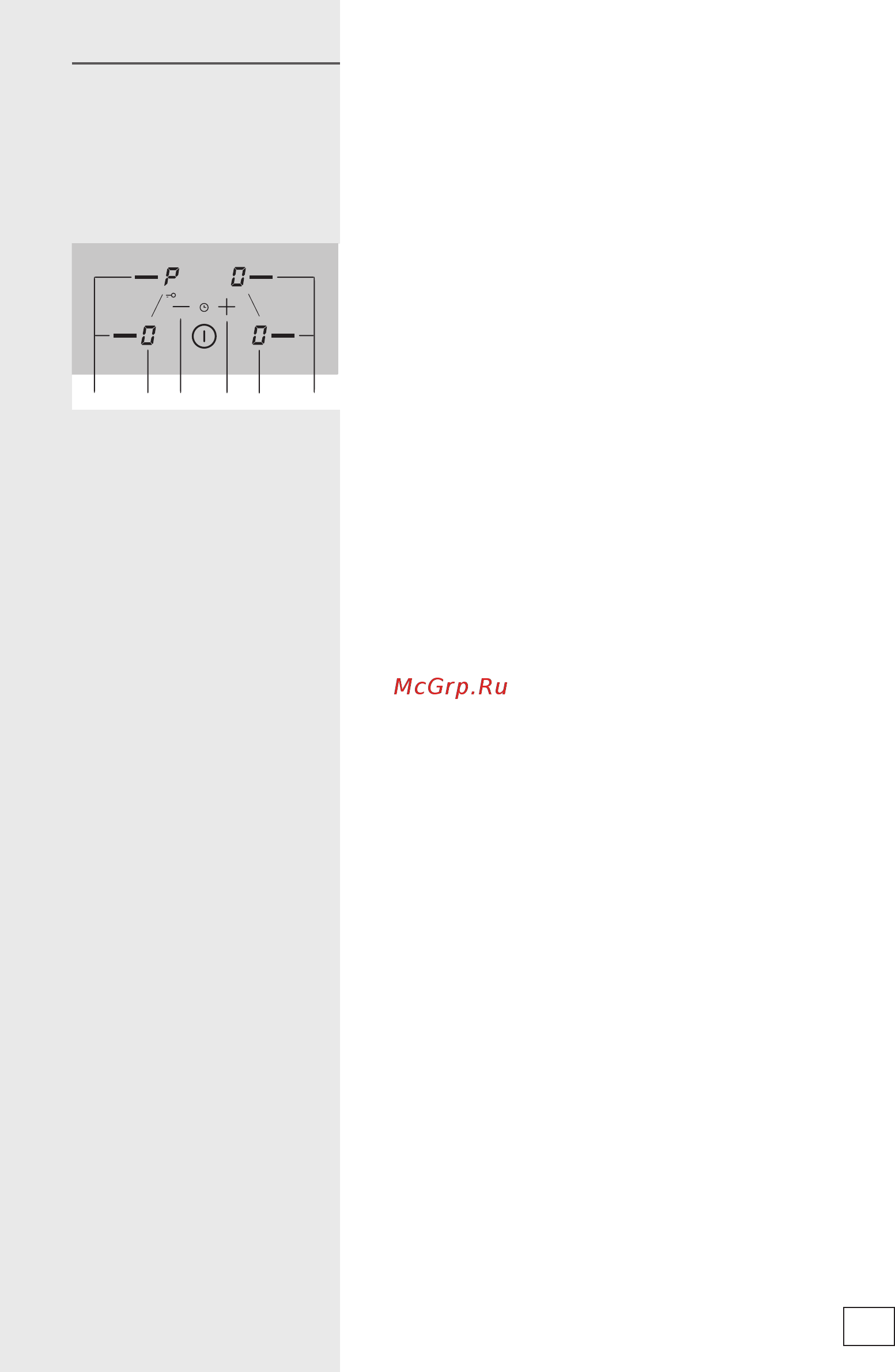 Gorenje Ora-ito IT635ORAB 728017 [13/32] Предупреждение