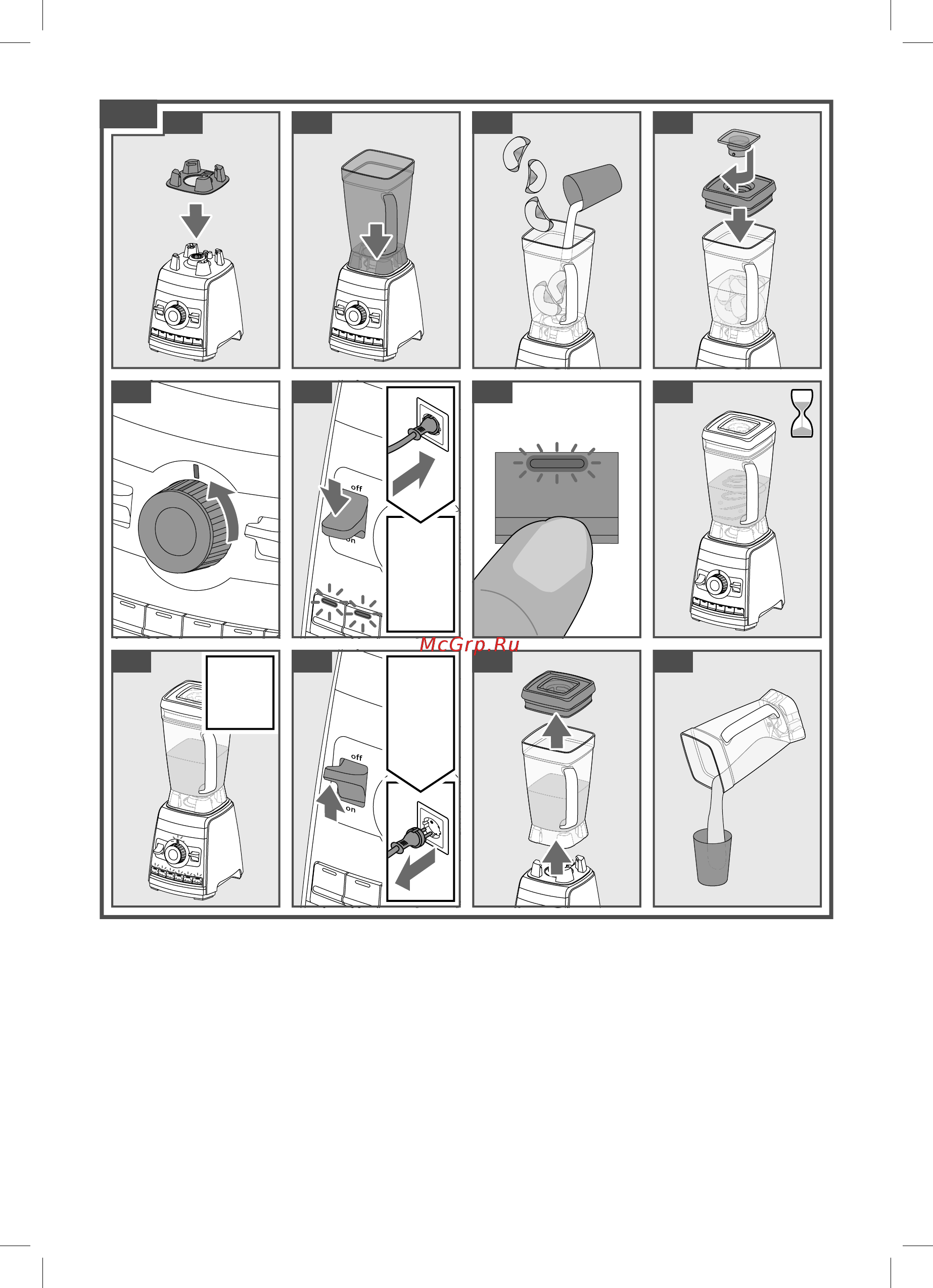 Bosch VitaBoost MMBH6P6B Черный [22/24] Auto stop