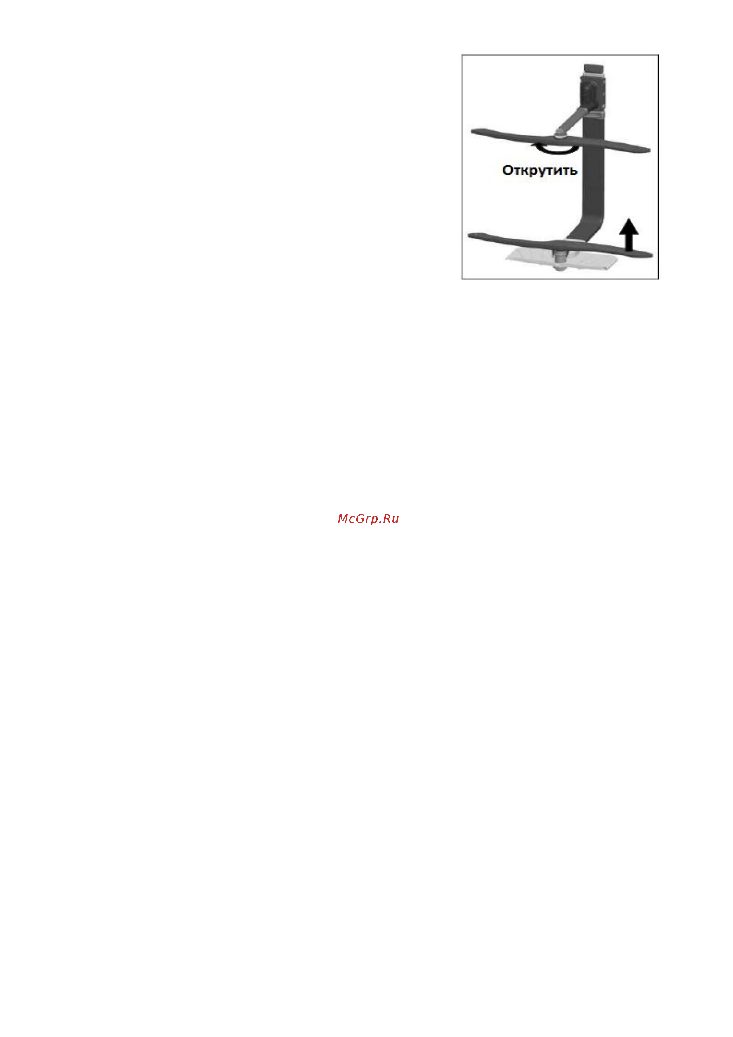Midea MID45S510 Инструкция по эксплуатации онлайн [24/41] 302047