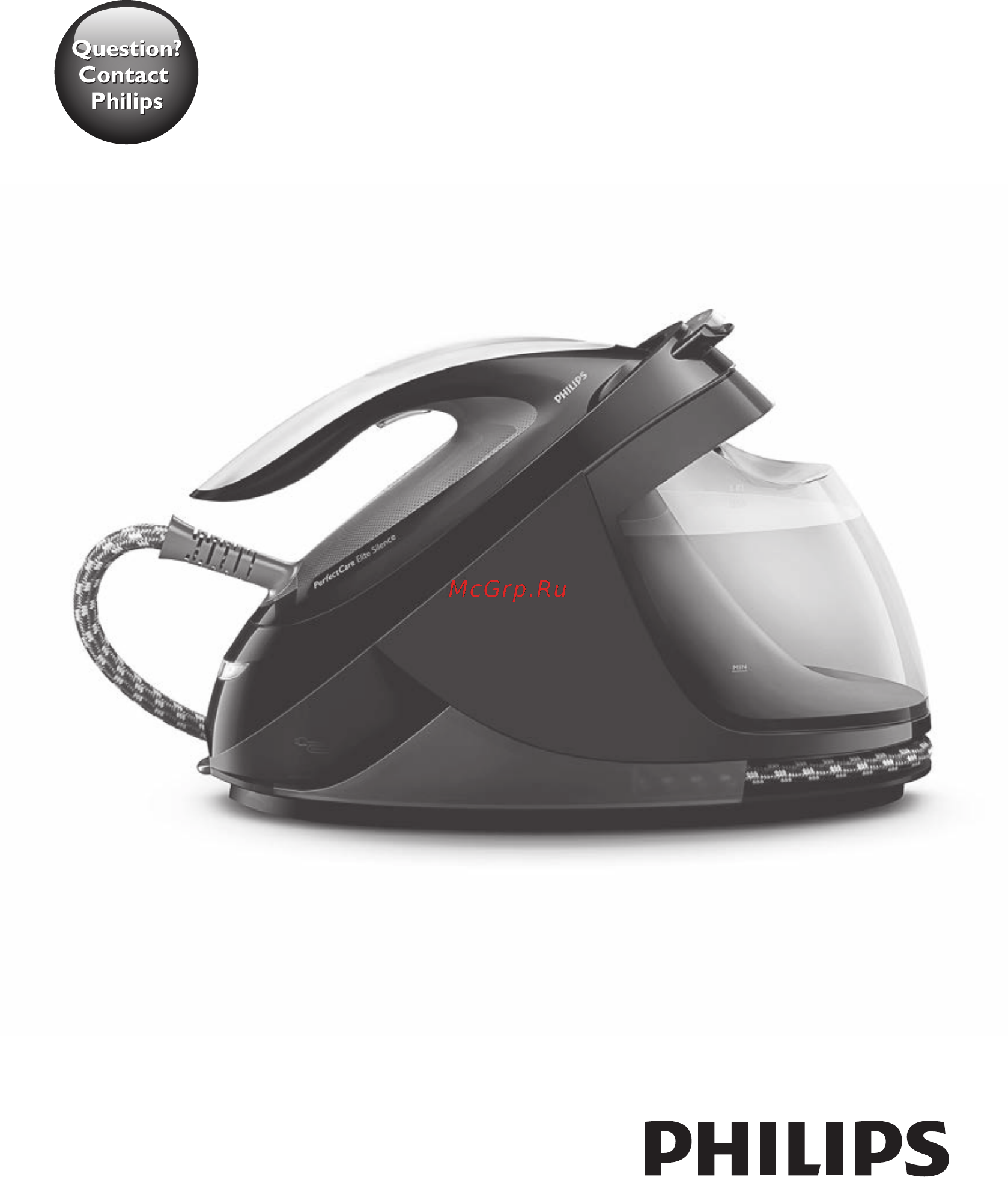 Philips GC9670/50 PerfectCare Elite Plus Инструкция по эксплуатации онлайн