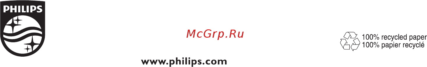 Philips GC9670/50 БЕЛЫЙ Инструкция по эксплуатации онлайн [28/30] 302049