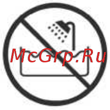 Solis FastDry R Red Инструкция по эксплуатации онлайн [4/6] 376772