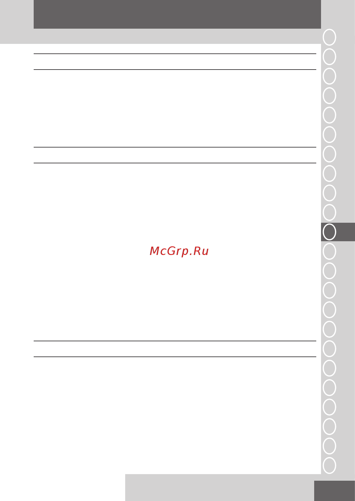 Remington Keratin Protect Staight Brush CB7480 [43/96] Slovenčina
