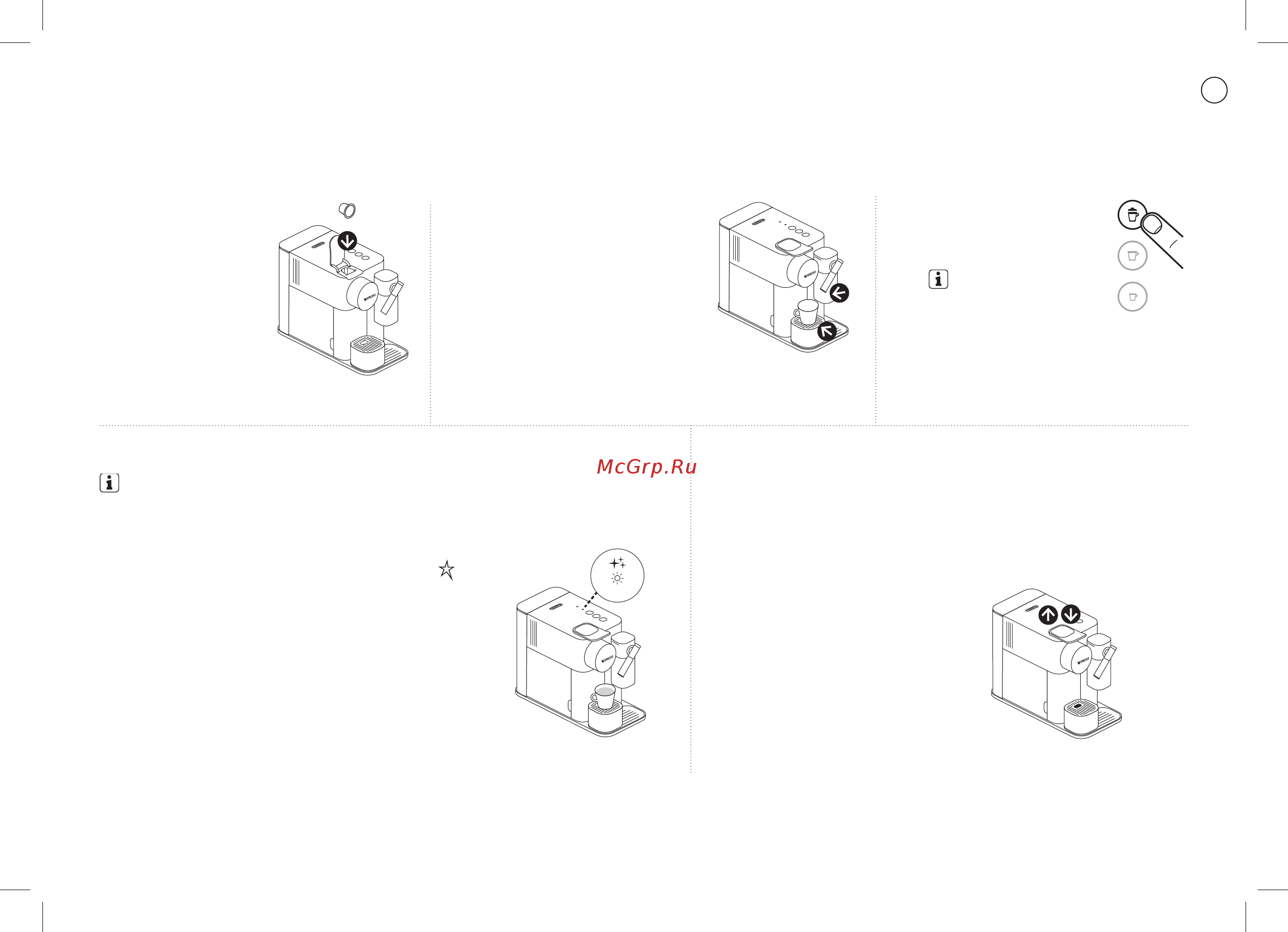 Delonghi EN500.BW [14/29] ❹ ❸
