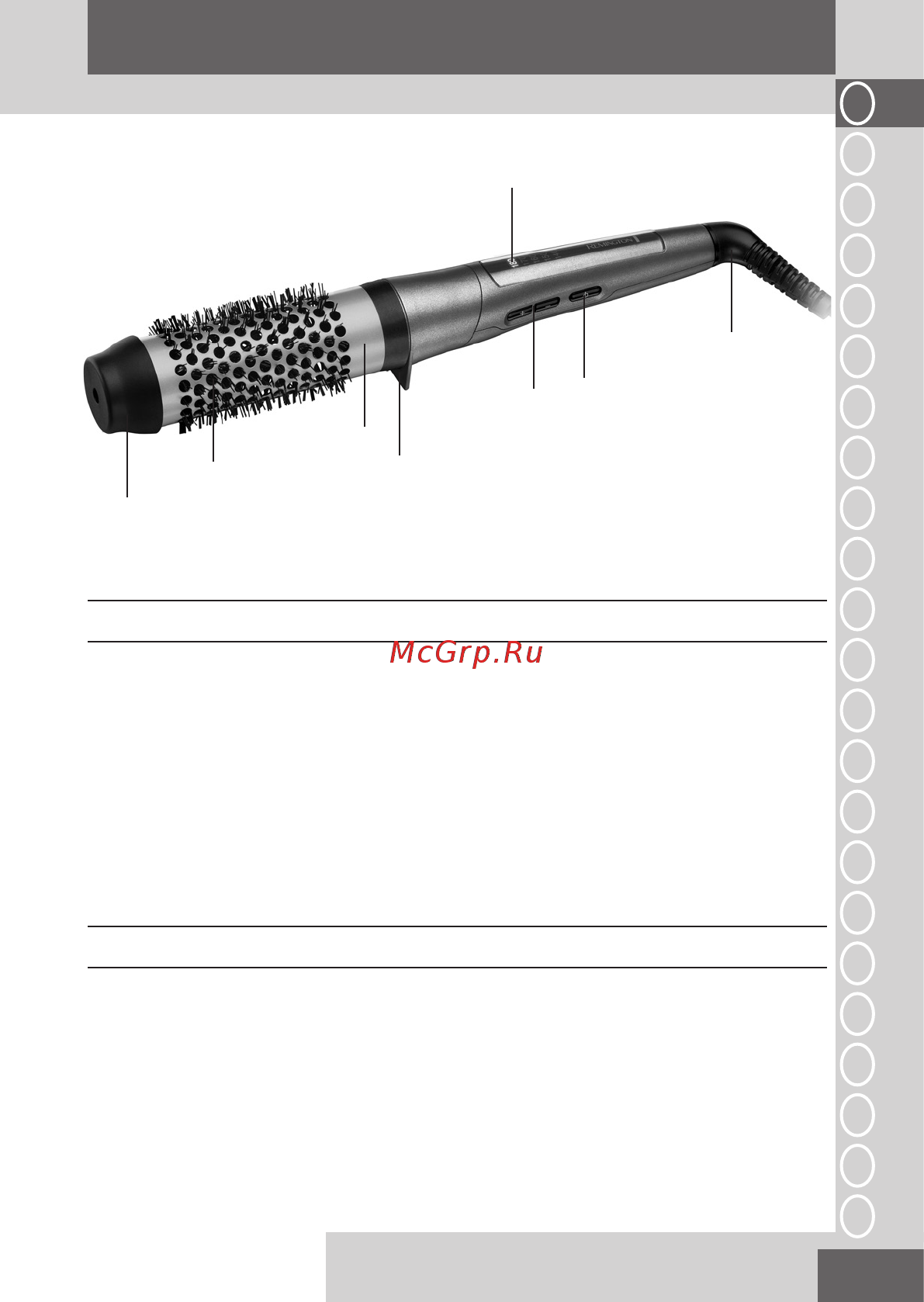 Remington Keratin Protect CB8338 [3/96] English