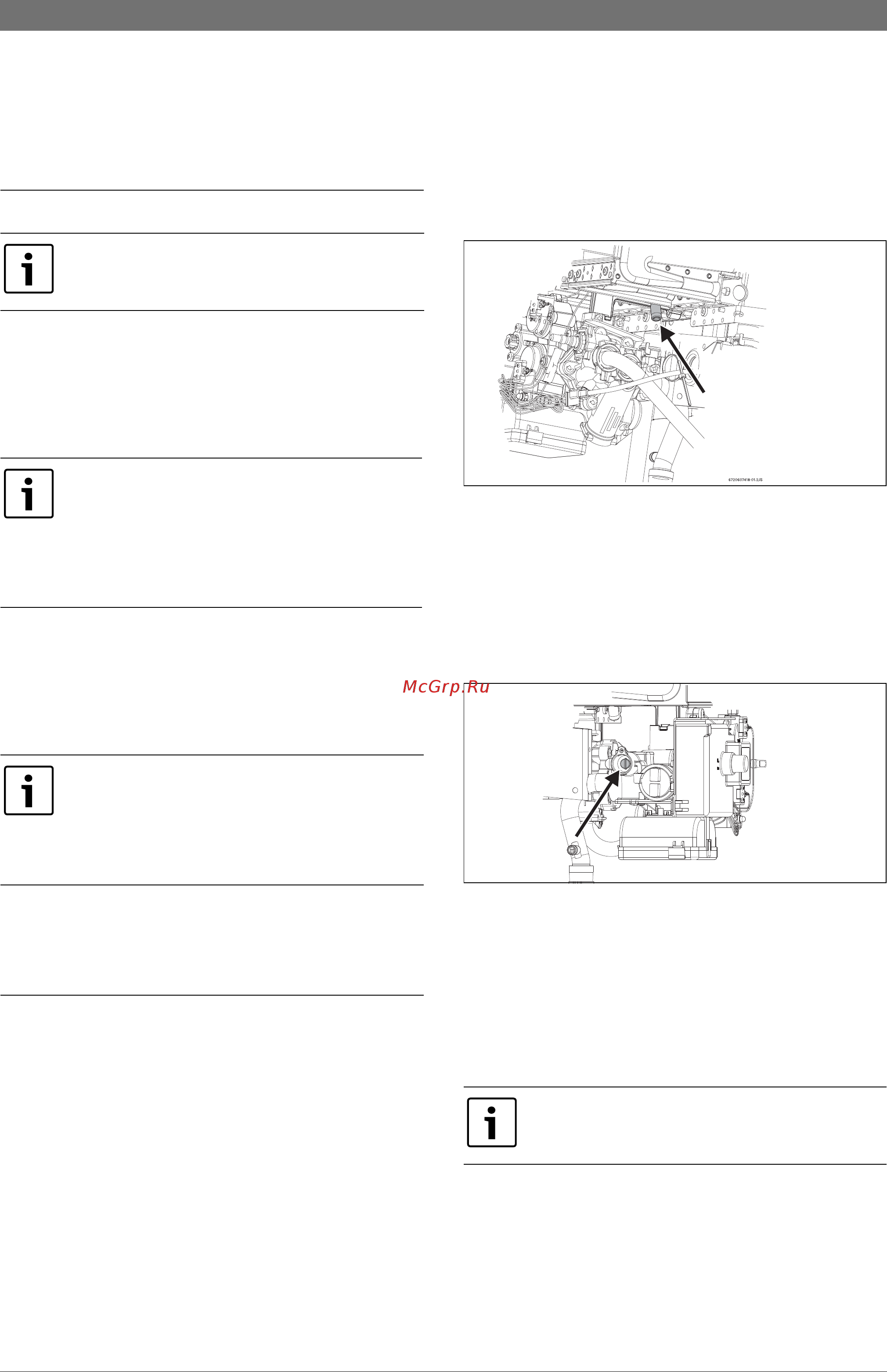 Bosch WR 13-2 B 23 Белый [15/49] Индивидуальная настройка только для авторизированных