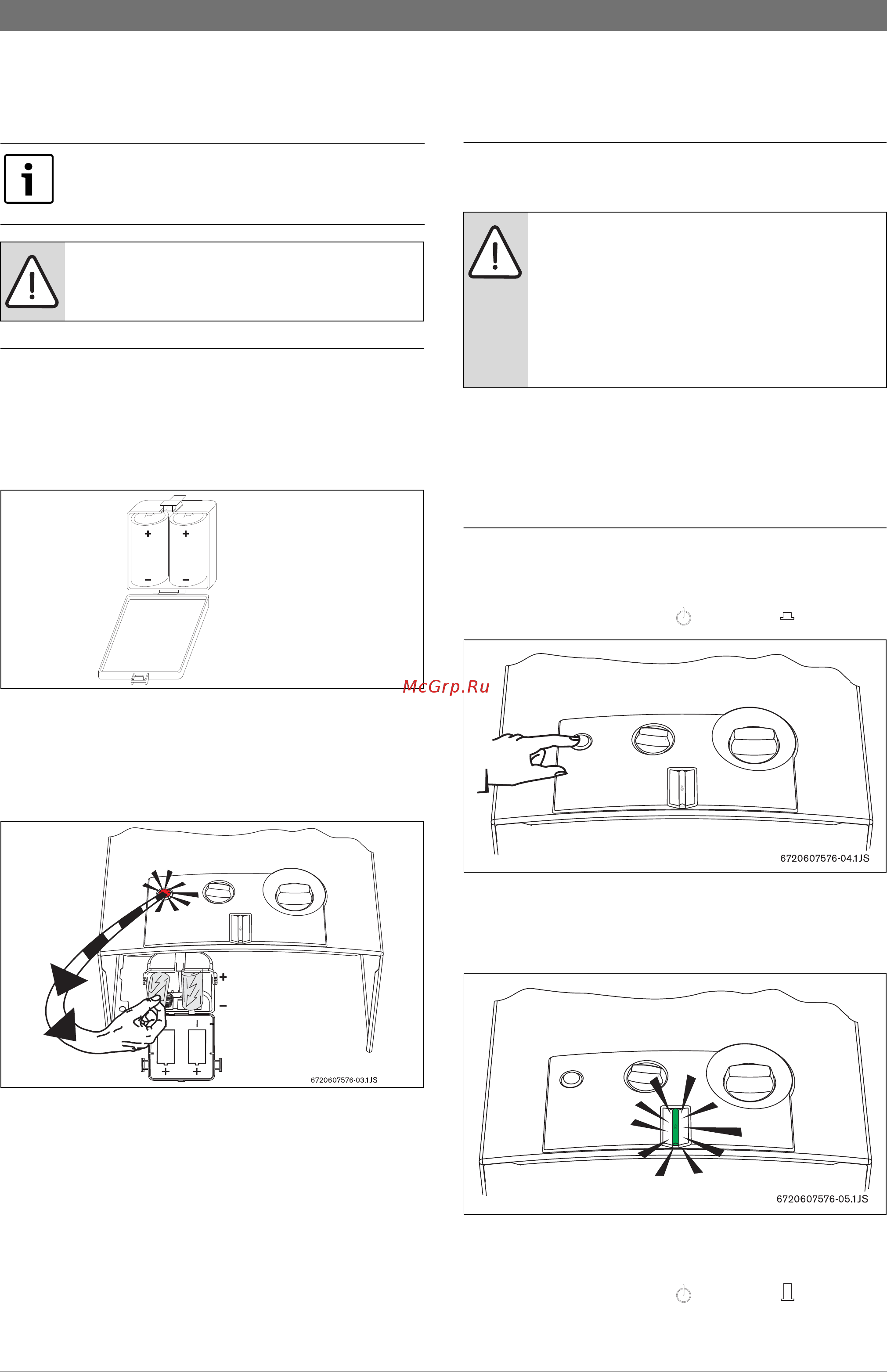 Bosch WR 13-2 B 23 Белый [9/49] Установка батареек