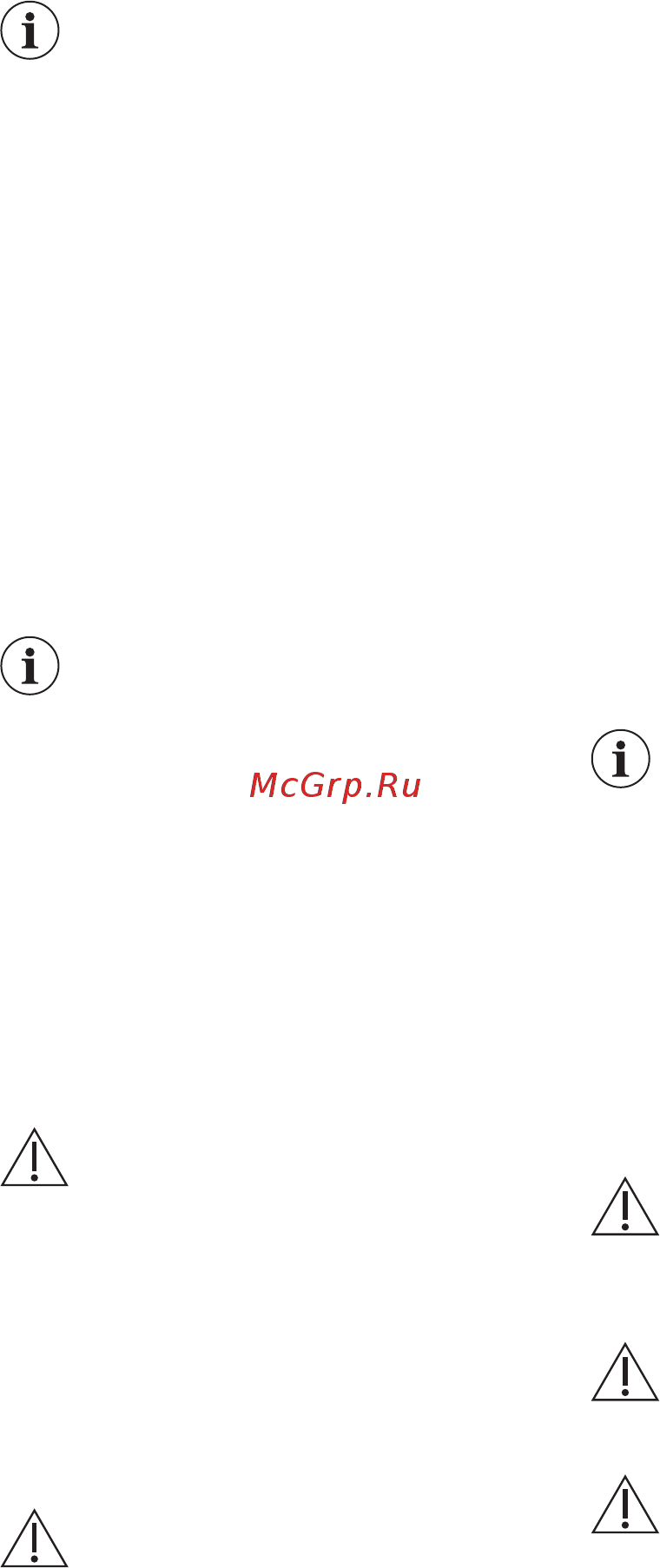 Electrolux EN3452JOW [46/64] Redno čiščenje