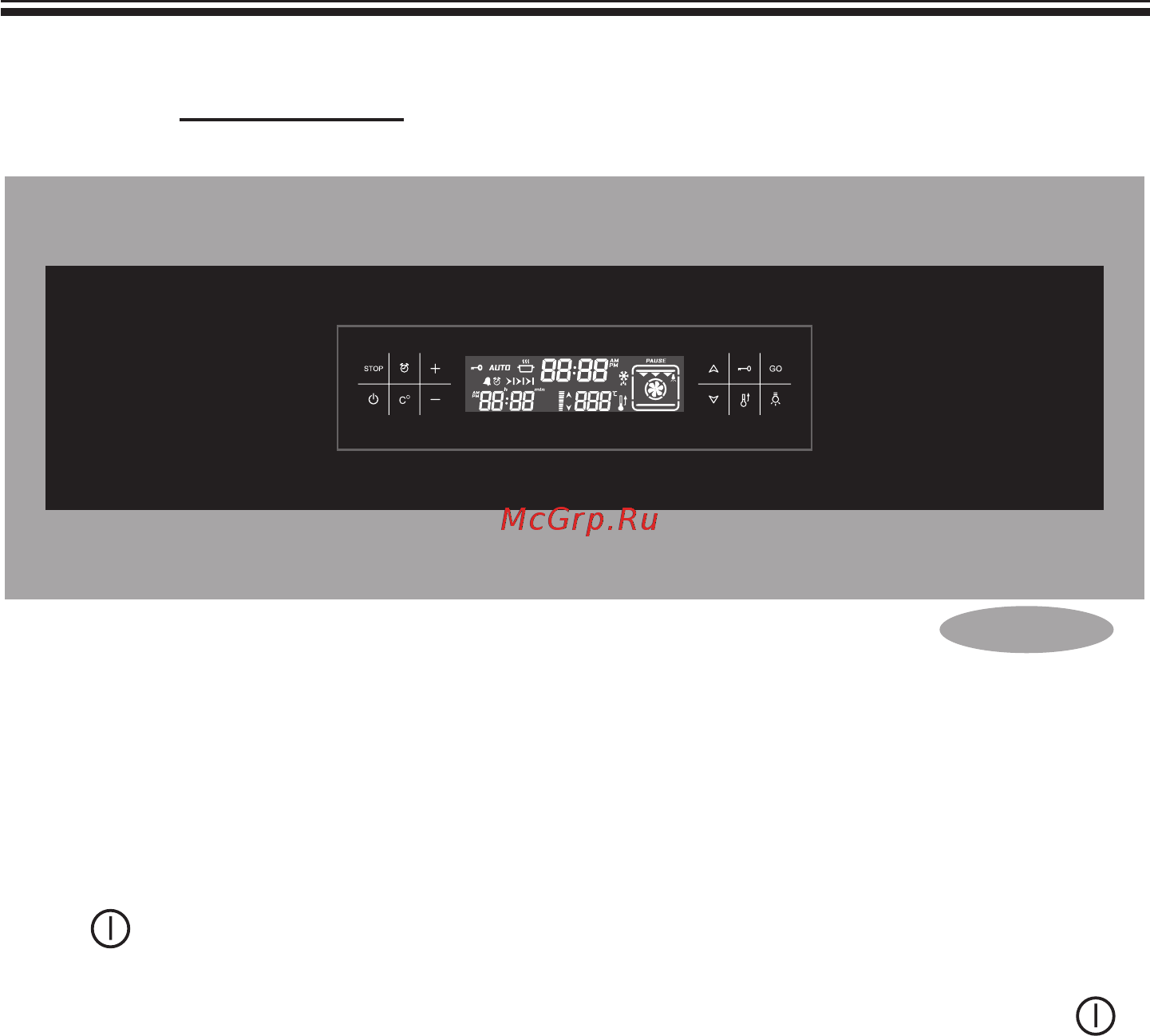 Gefest ПЭ 6570-04 0057 Инструкция по эксплуатации онлайн [22/46] 302134
