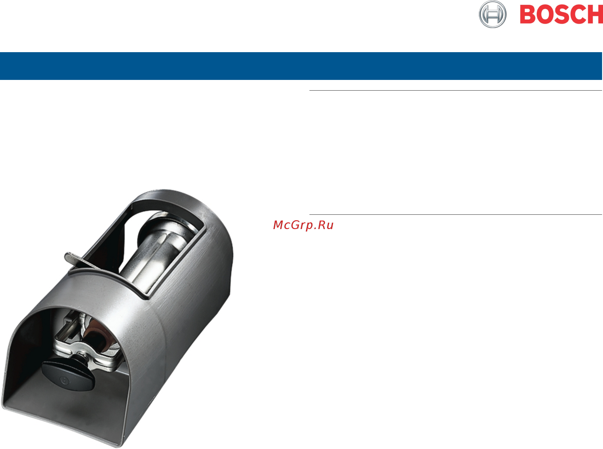 Bosch MUZ8FV1 Инструкция по эксплуатации онлайн