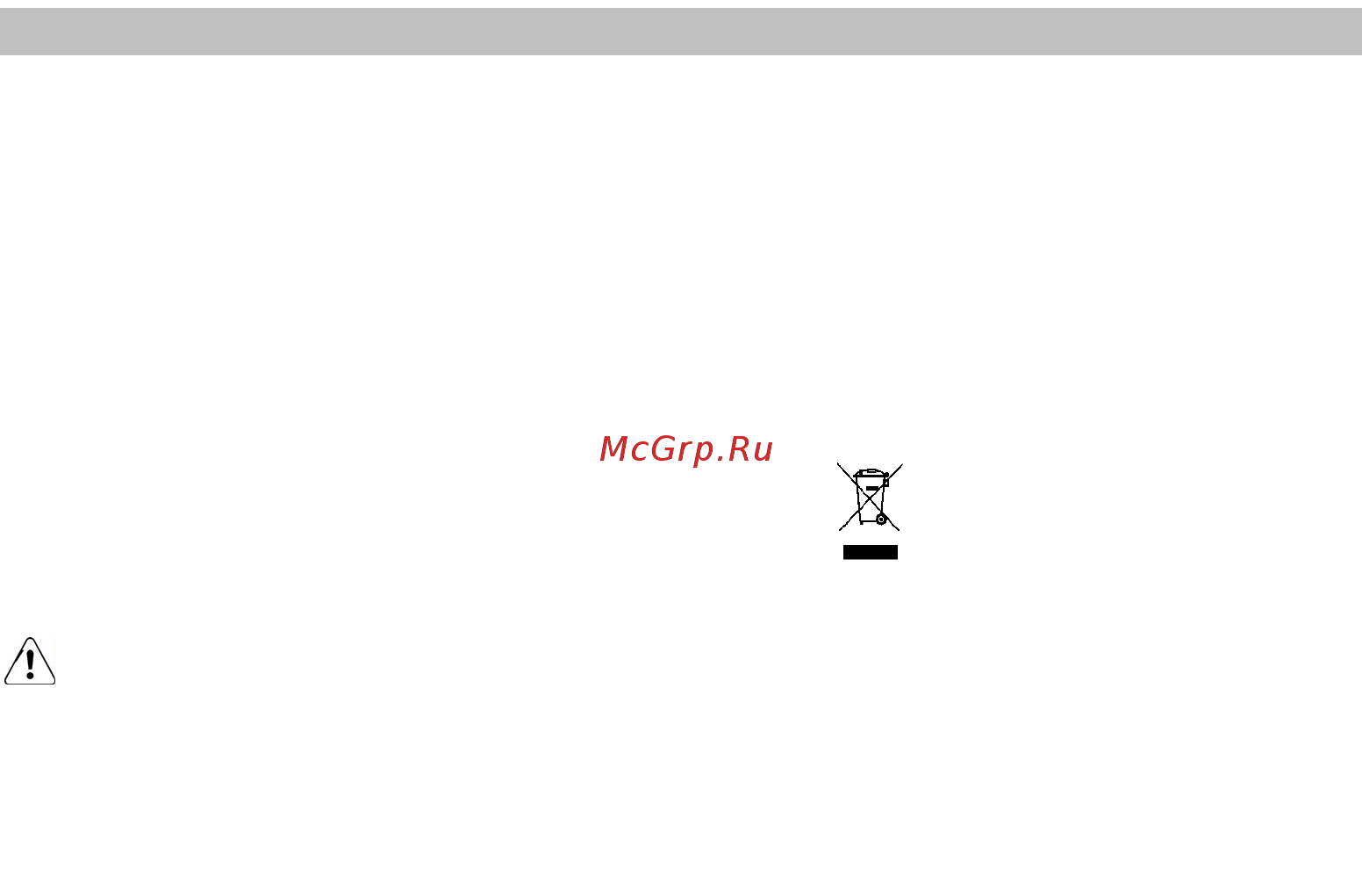 Elica IX/A/90/VT PRF0094215A Серебристый [35/128] Advertencias