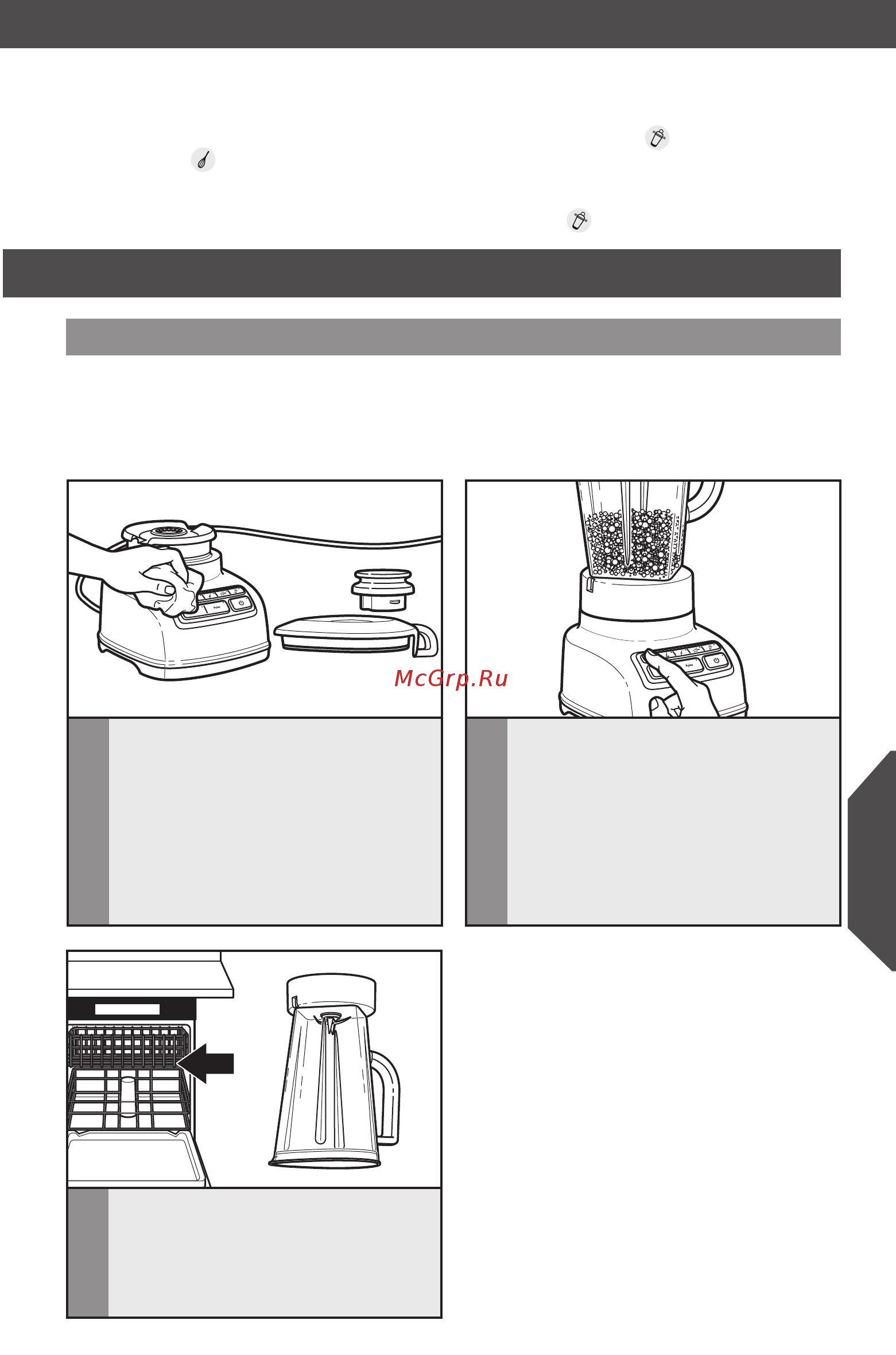 KitchenAid 5KSB1585EER [13/17] Cmd shift click to change copy cmd shift click to change copy