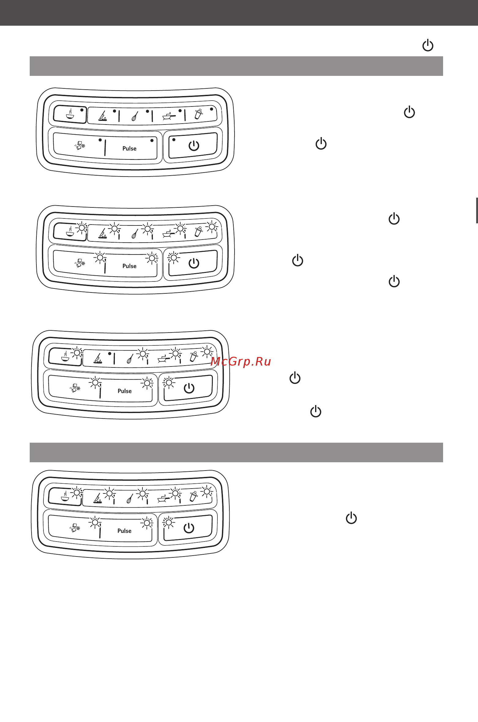 KitchenAid 5KSB1585EER [14/17] Cmd shift click to change copy cmd shift click to change copy