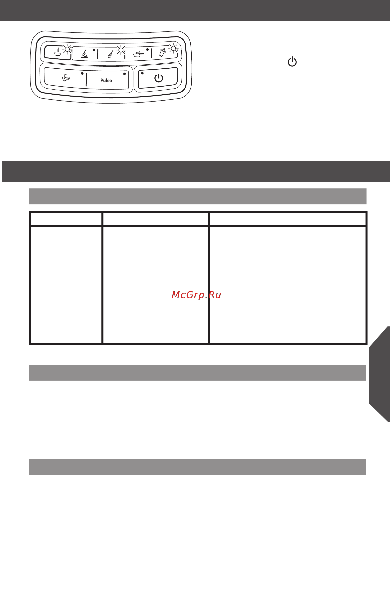 KitchenAid 5KSB1585EER [15/17] Cmd shift click to change copy cmd shift click to change copy