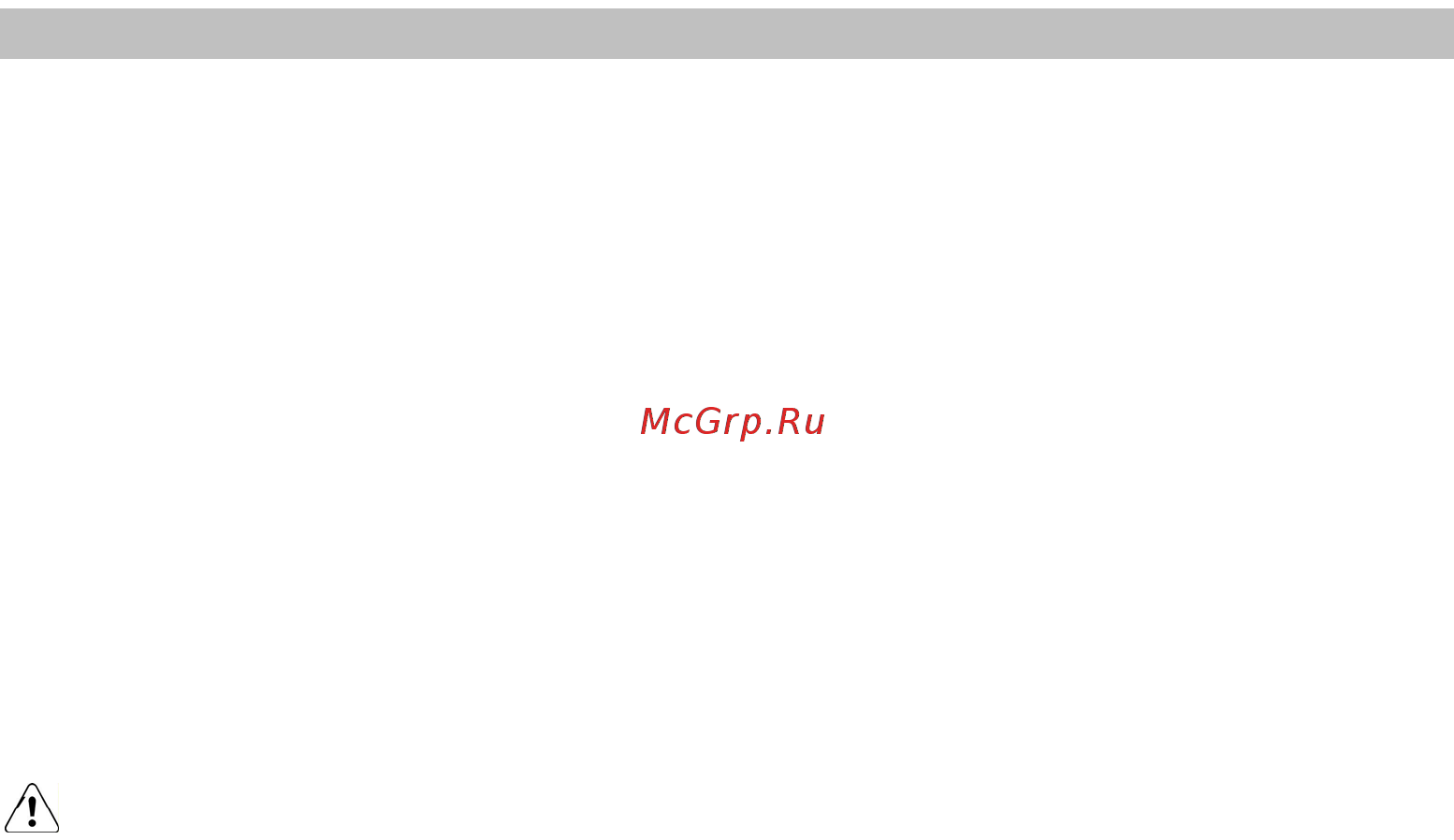 Elica Acuta PRF0121267 Нержавеющая сталь [10/112] Before any cleaning or maintenance operation disconnect hood from the mains by removing the plug or disconnecting the mains electrical supply always wear work gloves for all installation and maintenance operations this appliance can be used by children aged from 8 years and above and persons with reduced physical sensory or mental capabilities or lack of experience and knowledge if they have been given supervision or instruction concerning use of the appliance in a safe way and understand the hazards involved children shall not be allowed to tamper with the controls or play with the appliance cleaning and user maintenance shall not be made by children without supervision the premises where the appliance is installed must be sufficiently ventilated