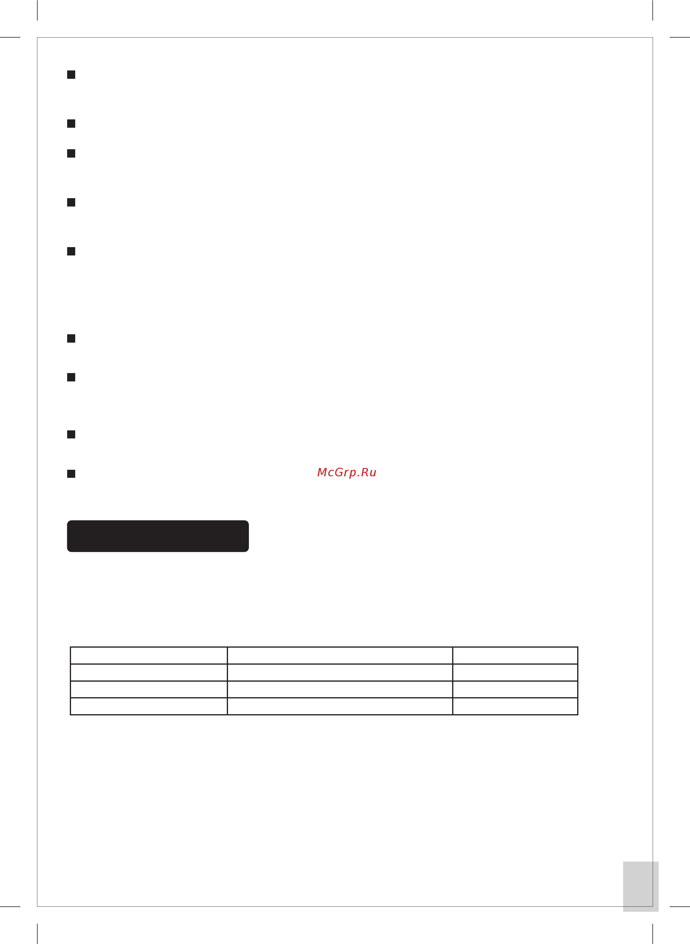 Mitsubishi Electric MR-FR51H-HS-R Инструкция по эксплуатации онлайн [11/12] 302291