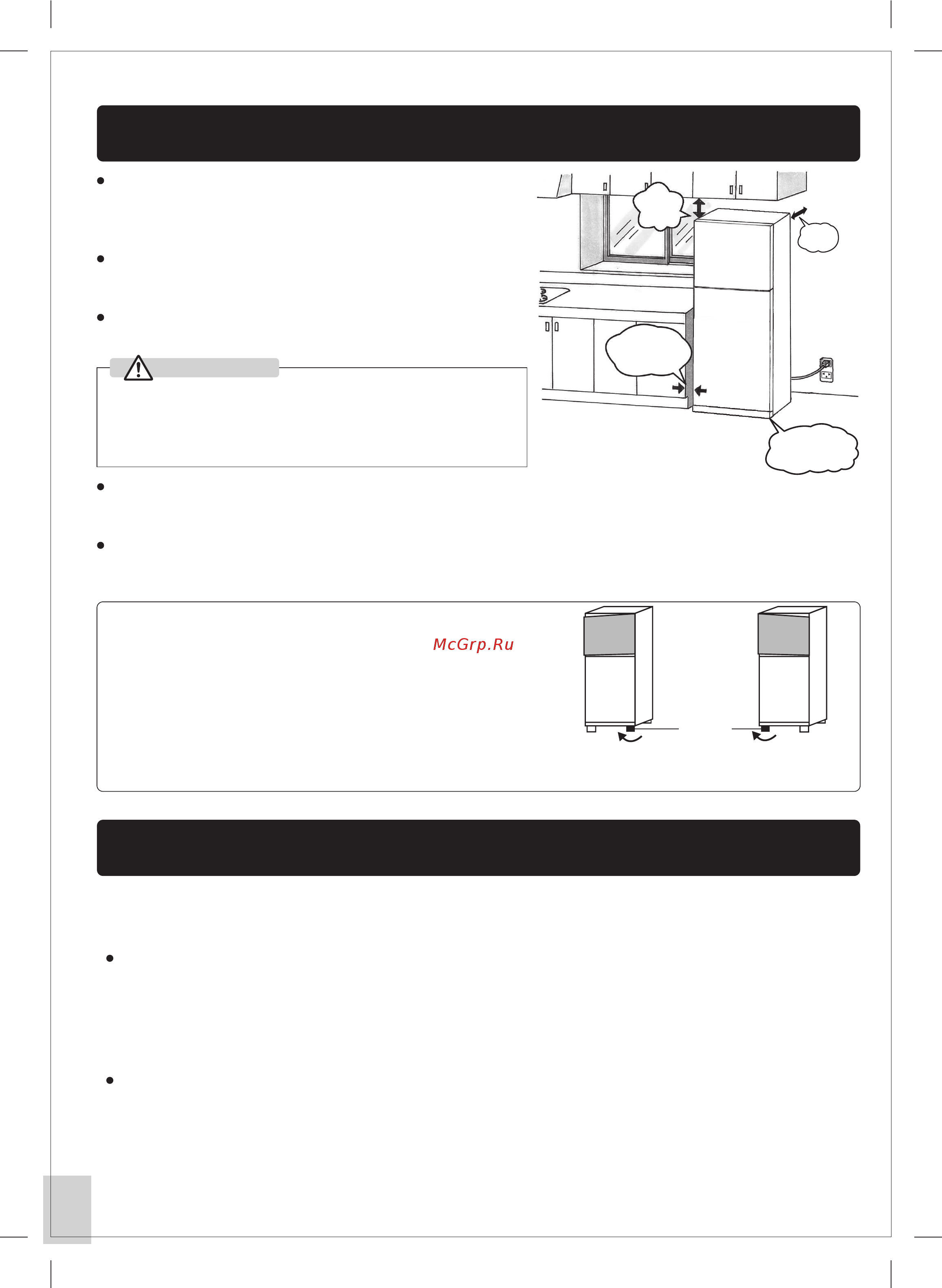 Mitsubishi Electric MR-FR51H-HS-R Инструкция по эксплуатации онлайн [4/12] 302291