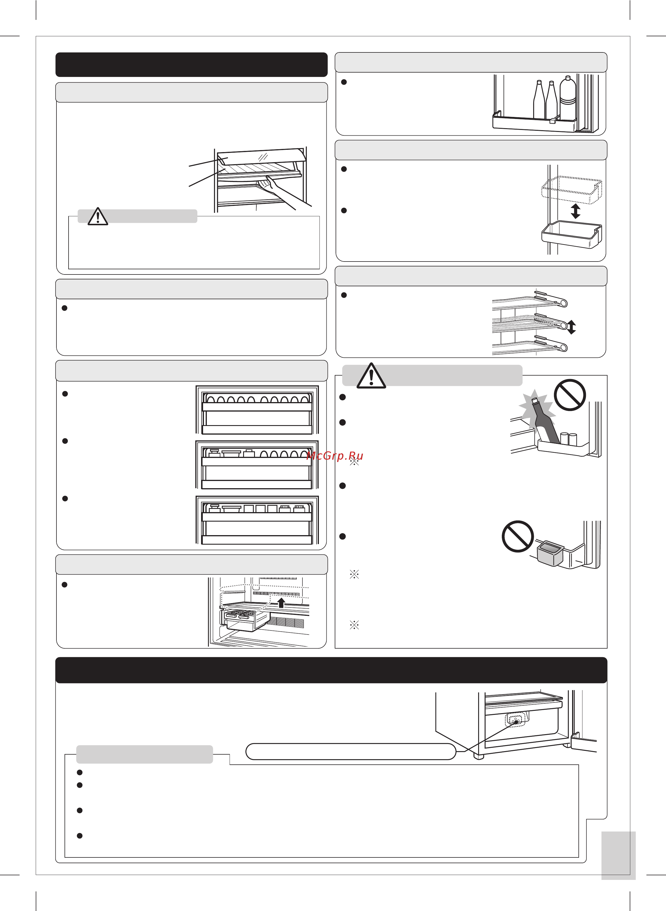 Mitsubishi Electric MR-FR51H-HS-R Инструкция по эксплуатации онлайн [7/12] 302291