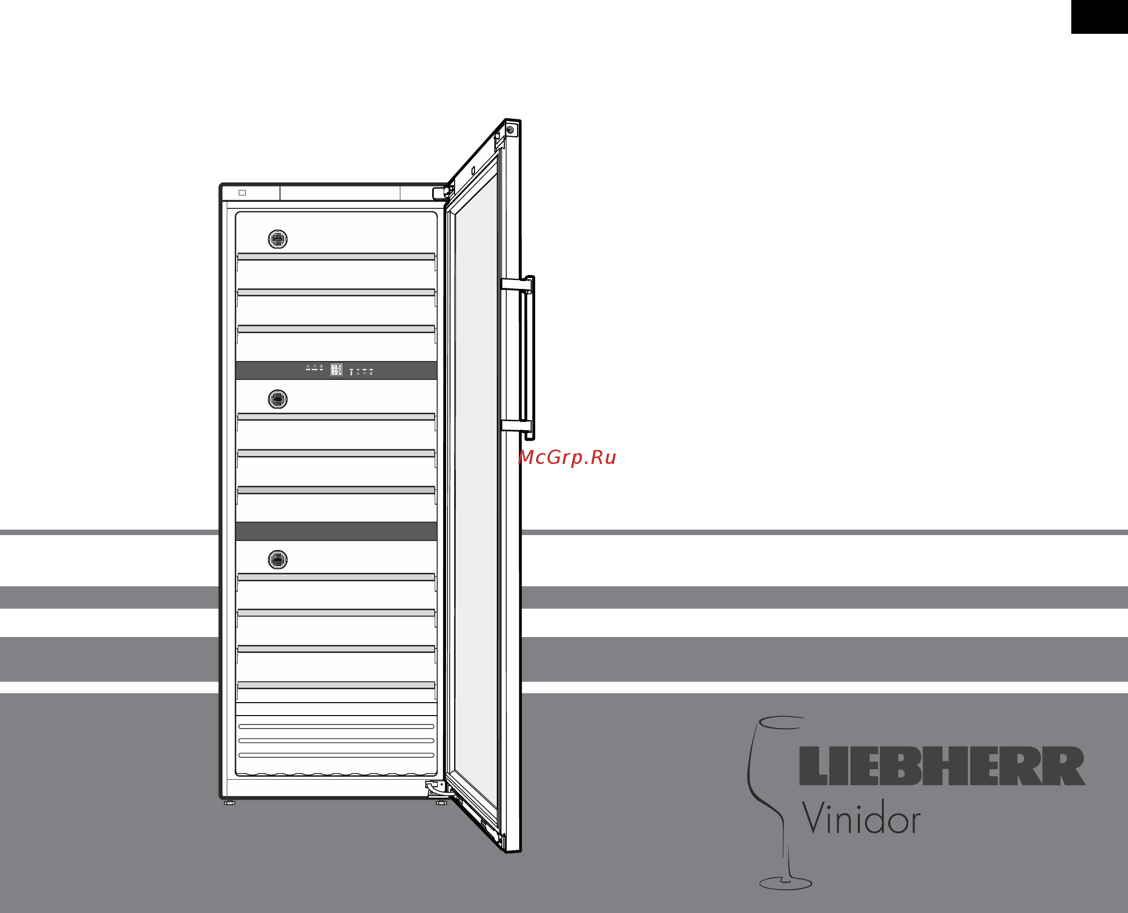 Liebherr WTes 5872-21 Инструкция по эксплуатации онлайн