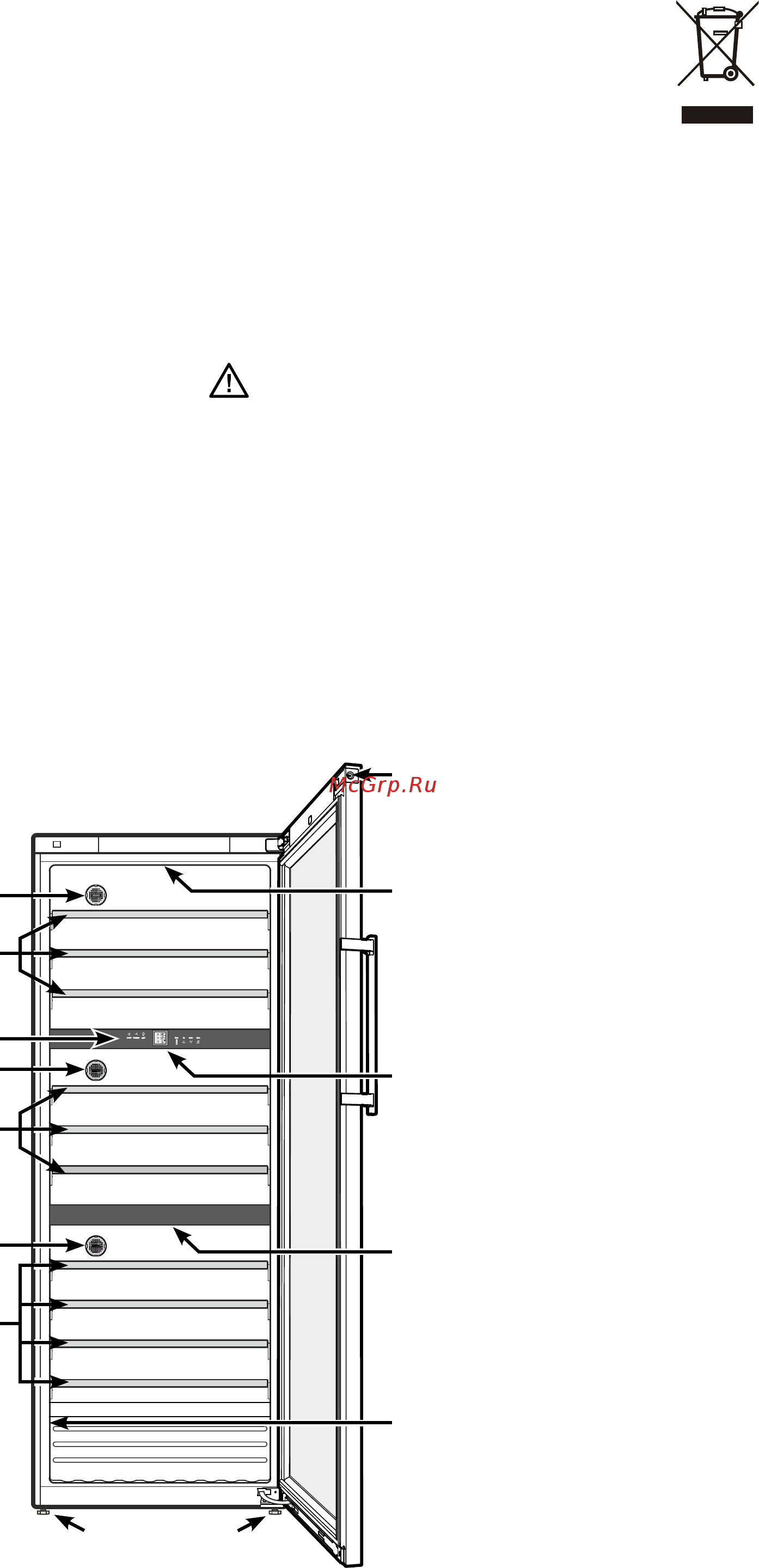 Liebherr WTes 5872-21 [2/15] Описание прибора