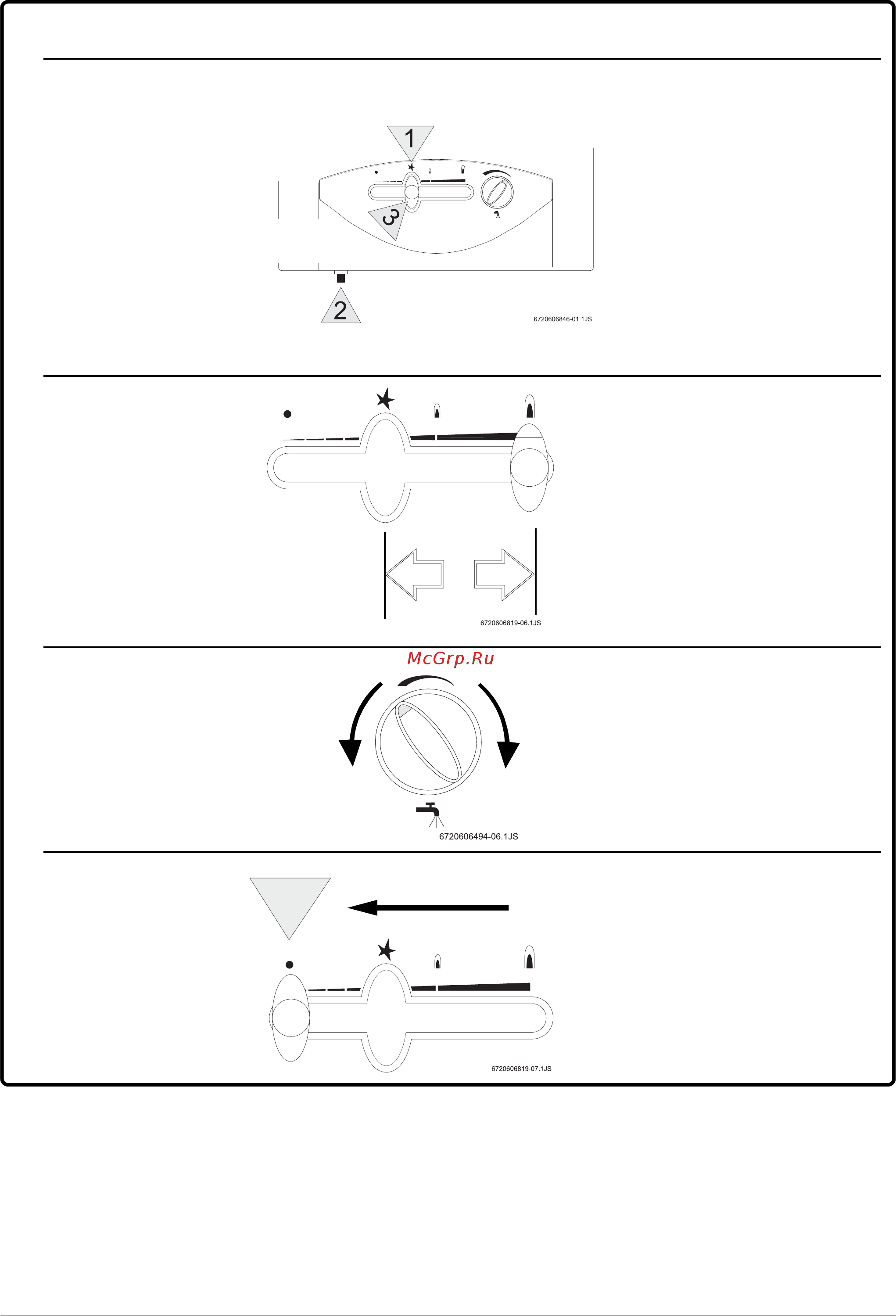 Bosch WR13-2 P23 S5799 [8/12] Обслуживание