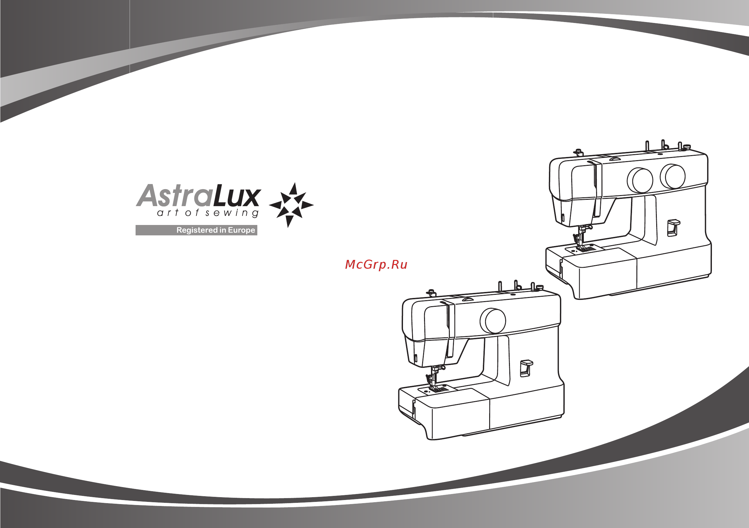 Astralux Styling Инструкция по эксплуатации онлайн