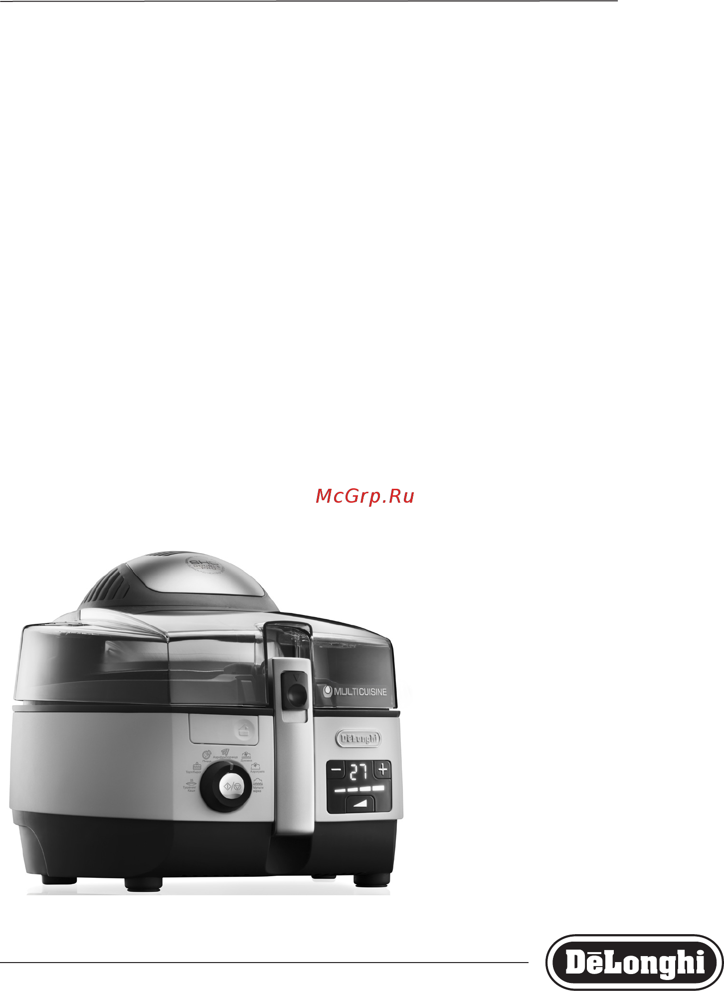 Delonghi FH1394/2.BK+DLSK104 Инструкция по эксплуатации онлайн [2/18] 346368