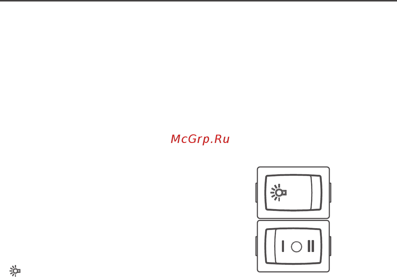 Midea MH60P303GB [11/16] Работа двигателя