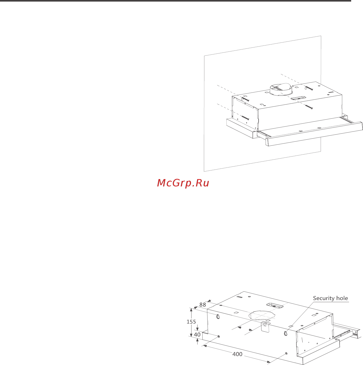 Midea MH60P303GB [9/16] Установка