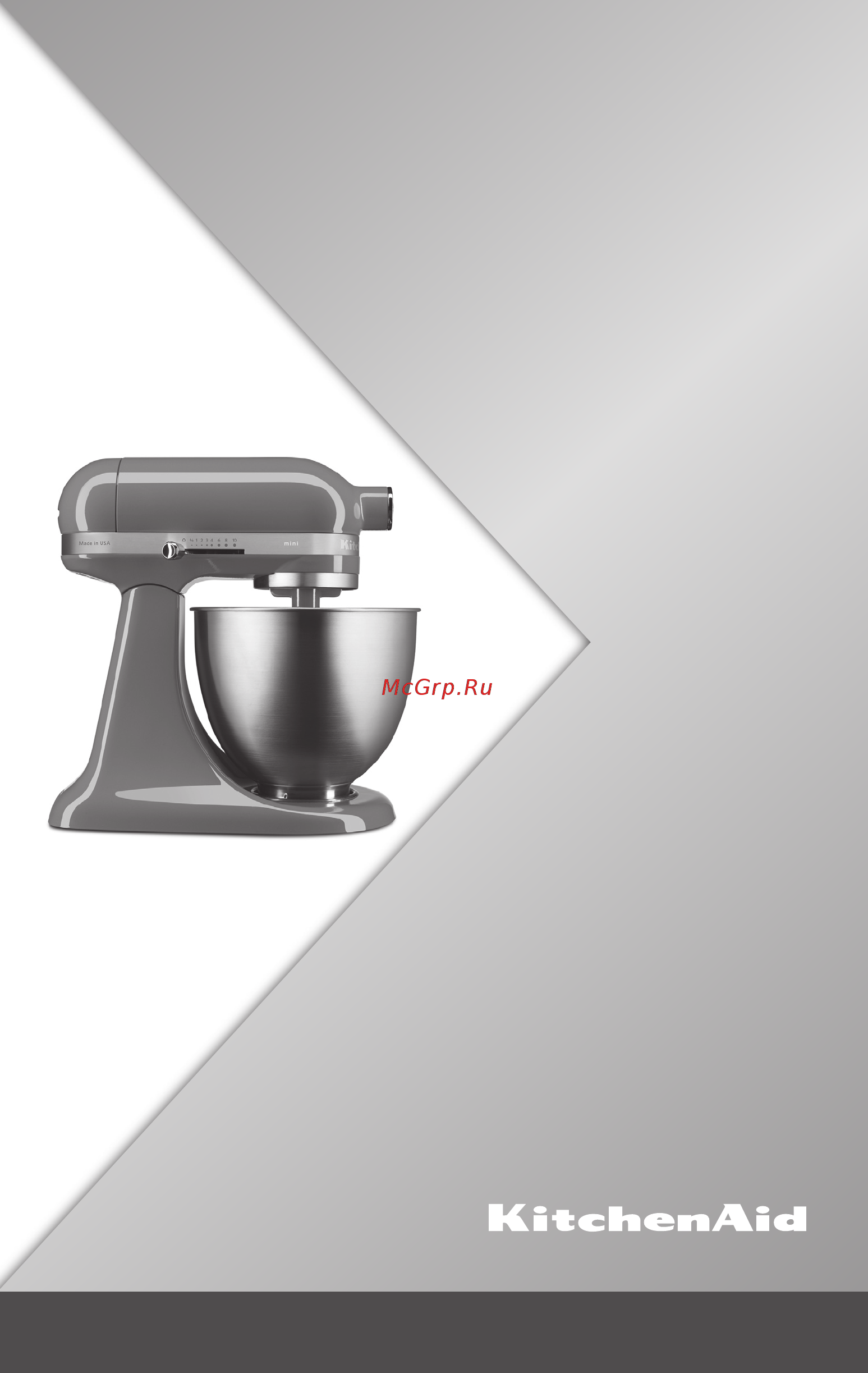KitchenAid Mini 5KSM3311XEGU Розовый Инструкция по эксплуатации онлайн
