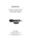 Polaris PHS 1020RK Инструкция по эксплуатации