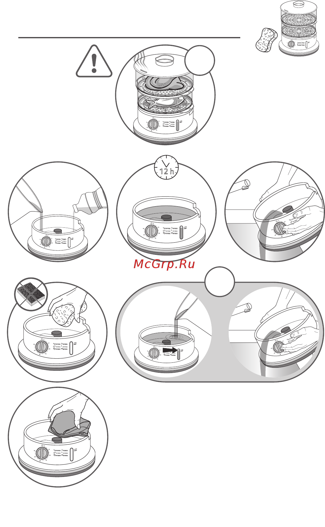 Tefal Convenient Series VC145130 [10/16] Sm_cuiseur vapeur_nc00131289 qxp_exe 12 01 2016 15 16 page11