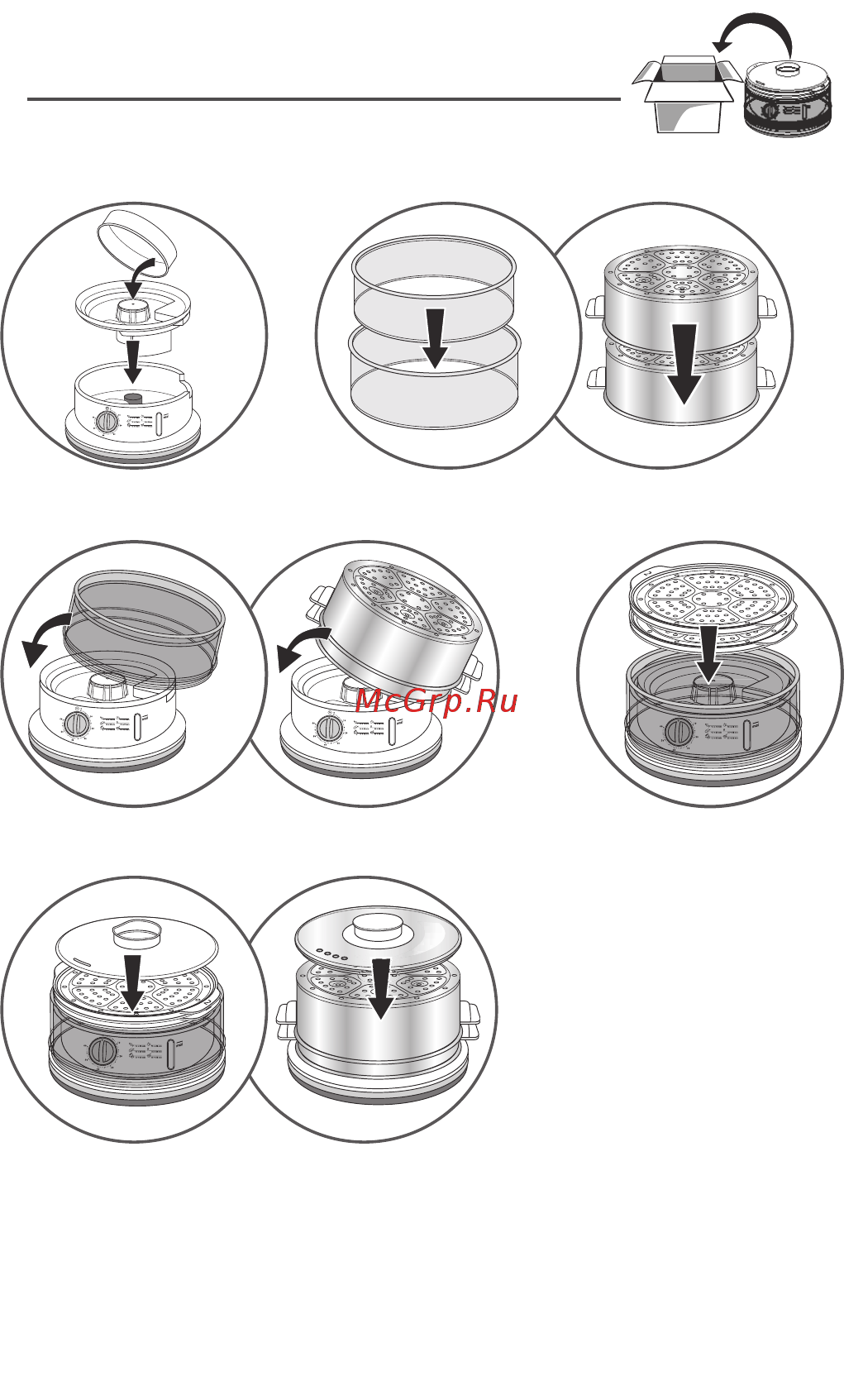 Tefal Convenient Series VC145130 [11/16] Sm_cuiseur vapeur_nc00131289 qxp_exe 12 01 2016 15 16 page11