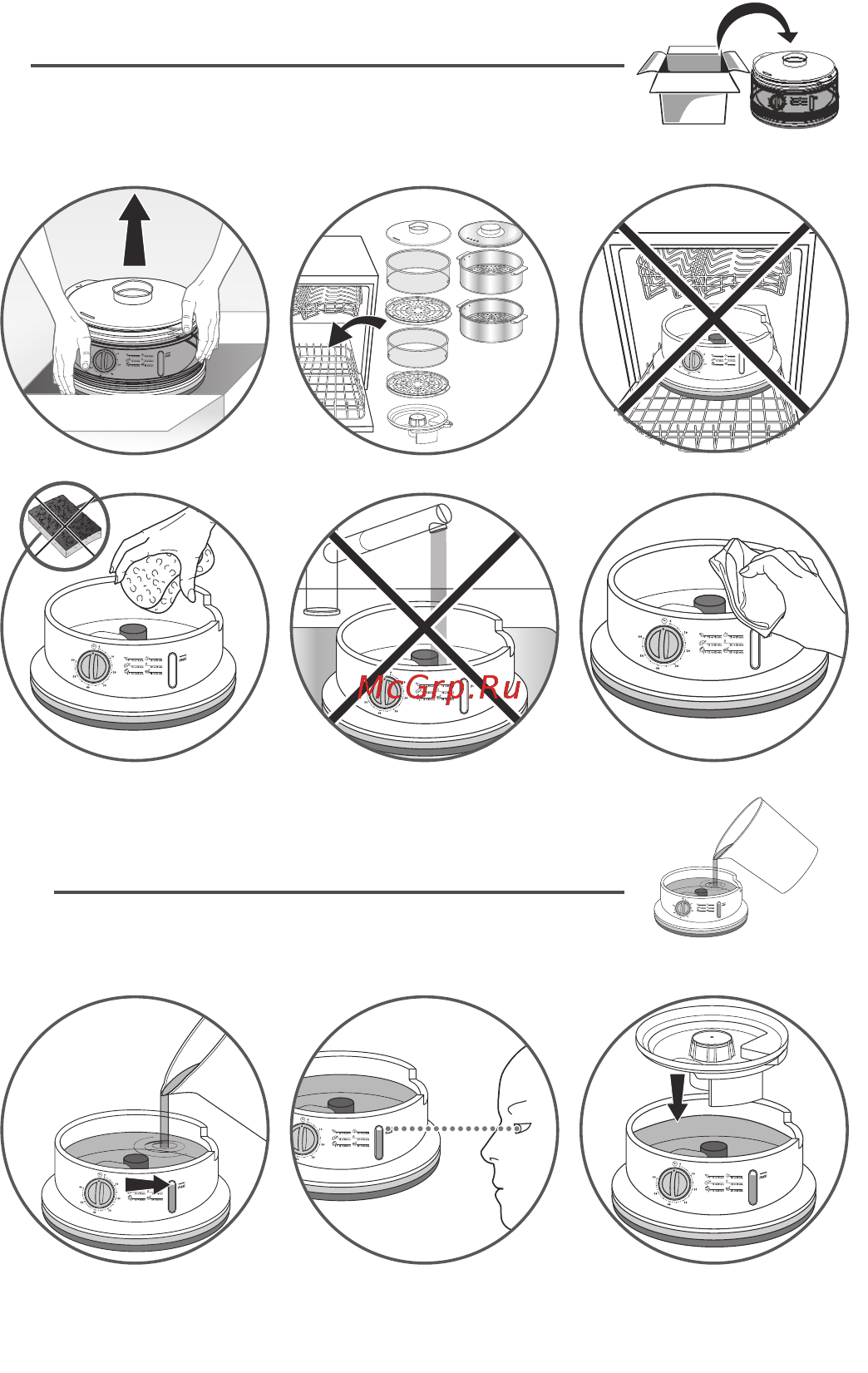 Tefal Convenient Series VC145130 [3/16] Sm_cuiseur vapeur_nc00131289 qxp_exe 12 01 2016 15 16 page3