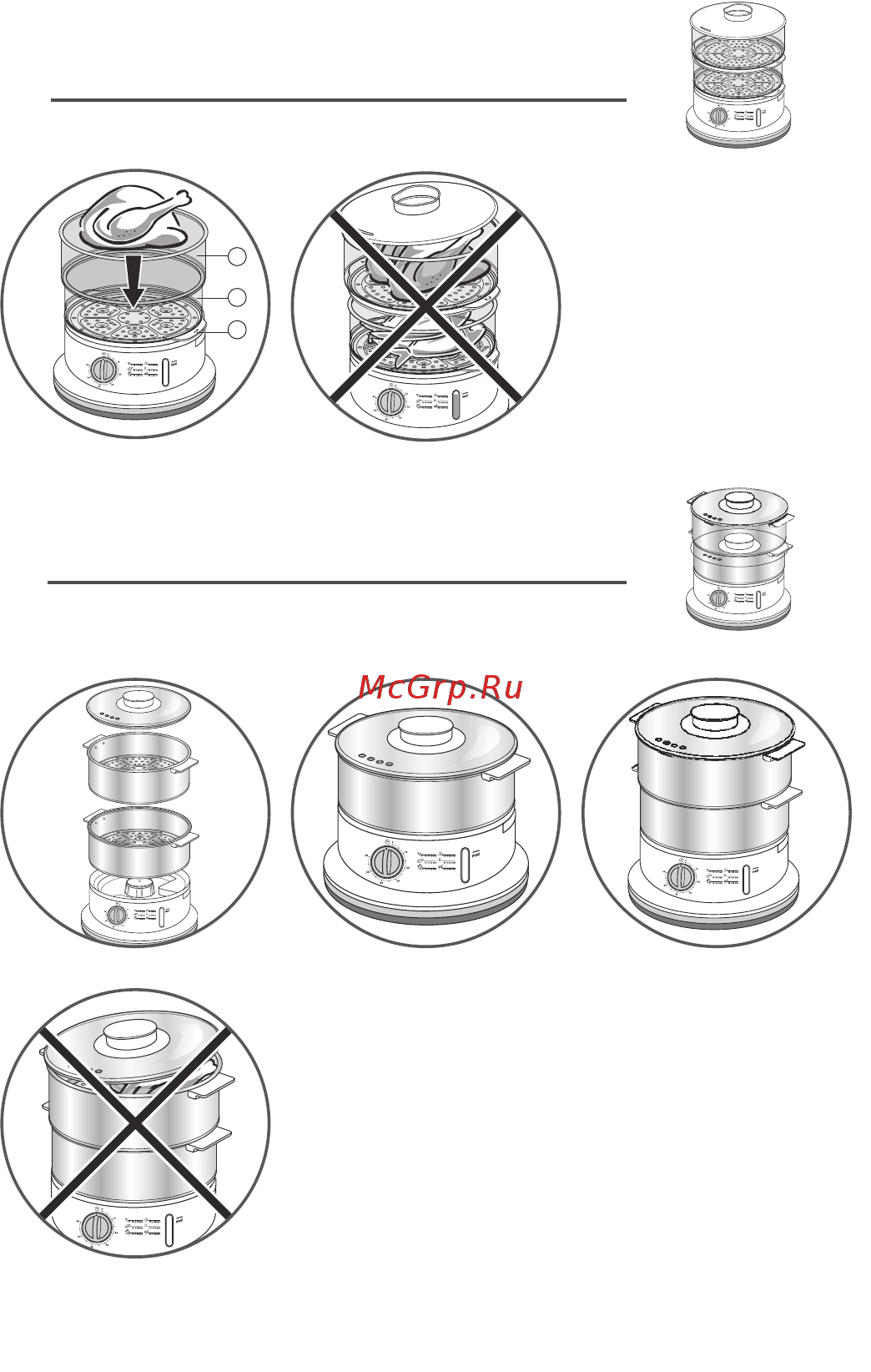 Tefal Convenient Series VC145130 [5/16] Sm_cuiseur vapeur_nc00131289 qxp_exe 12 01 2016 15 16 page5