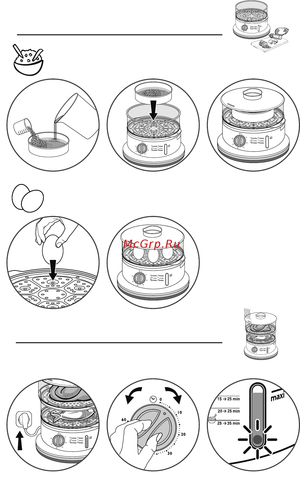Tefal Convenient Series VC145130 Инструкция по эксплуатации онлайн [6/16] 302429