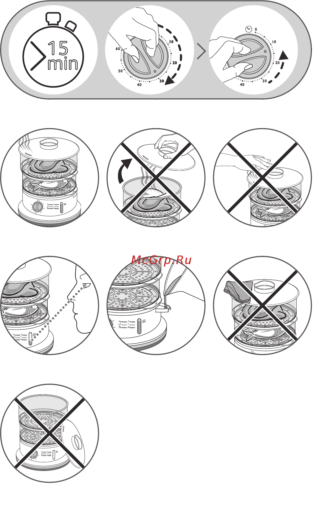 Tefal Convenient Series VC145130 Инструкция по эксплуатации онлайн [7/16] 302429
