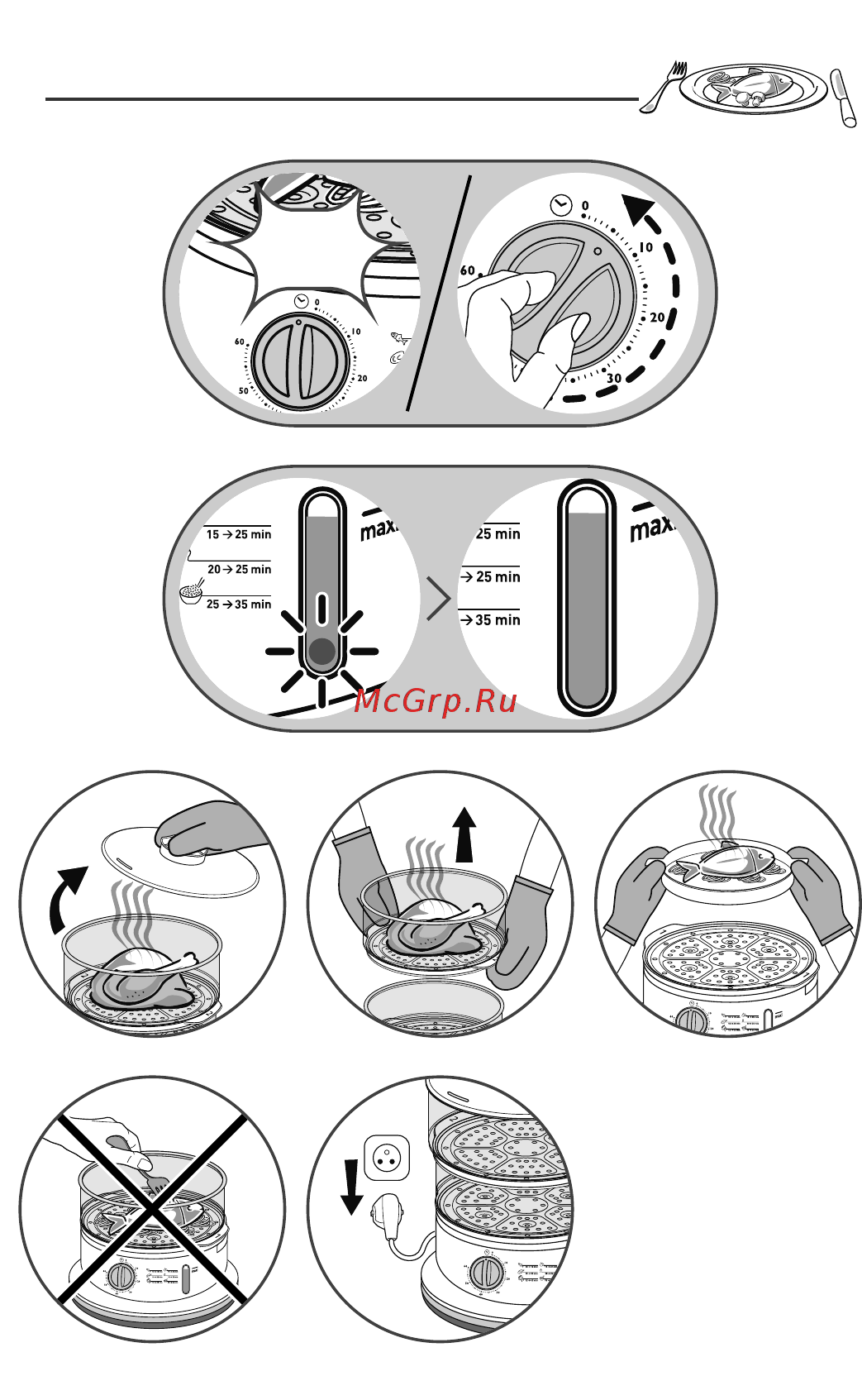 Tefal Convenient Series VC145130 [8/16] Sm_cuiseur vapeur_nc00131289 qxp_exe 12 01 2016 15 16 page9