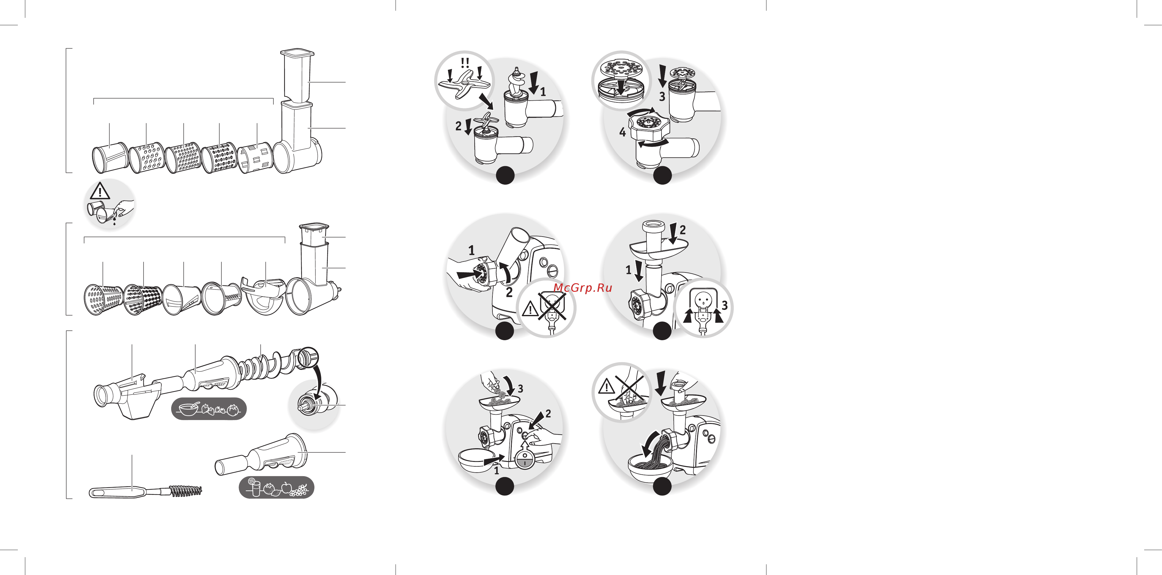 Moulinex HV8 ME687832 Инструкция по эксплуатации онлайн [2/11] 302450