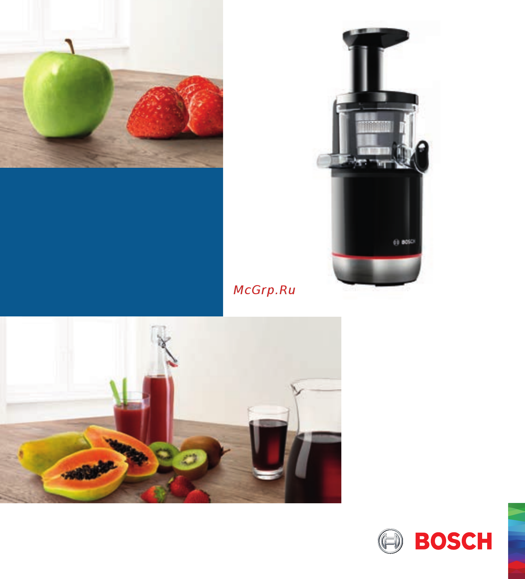 Bosch MESM731M Инструкция по эксплуатации онлайн