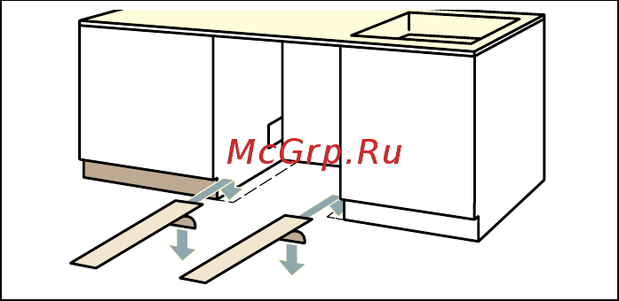 Bosch WIW24342EU [16/60] Место установки