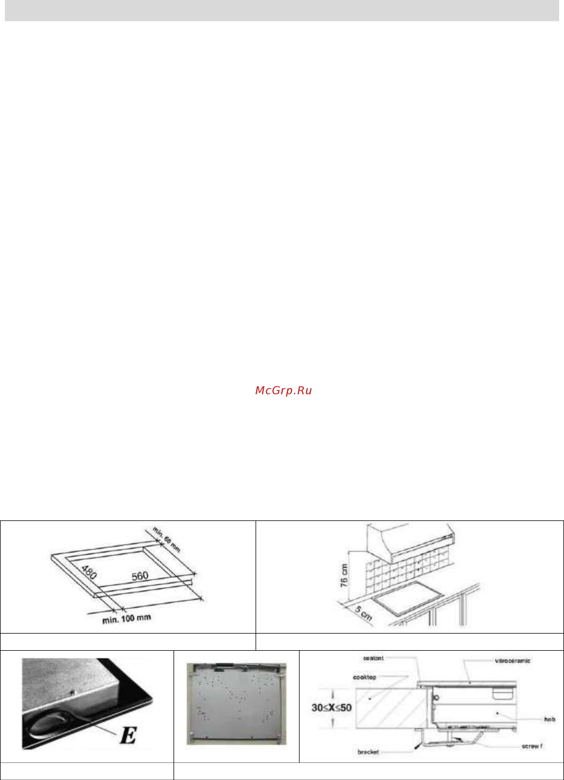 Teka COUNTRY ER 60 4G AI AL CI СЛОНОВАЯ КОСТЬ [8/16] Установка