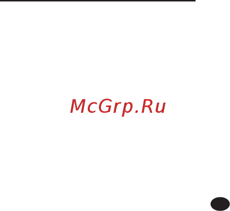 Valera Digicurl 641.19 Gray/Black Инструкция по эксплуатации онлайн [4/5] 375979