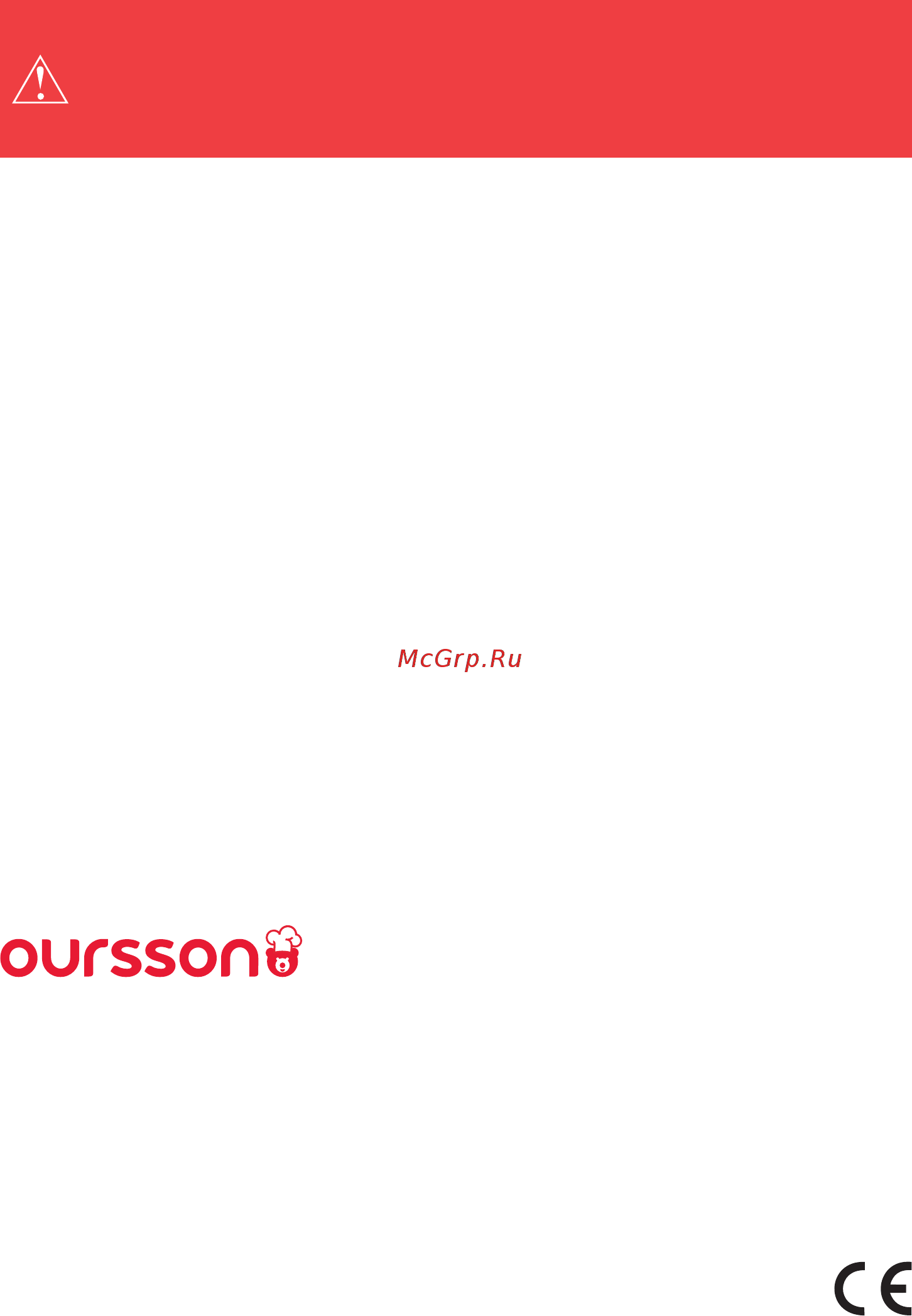 Oursson HB6040 Зеленый [21/88] Manufacturer of goods oursson ag orson ag seefeldstrasse 56 8008 zurich switzerland