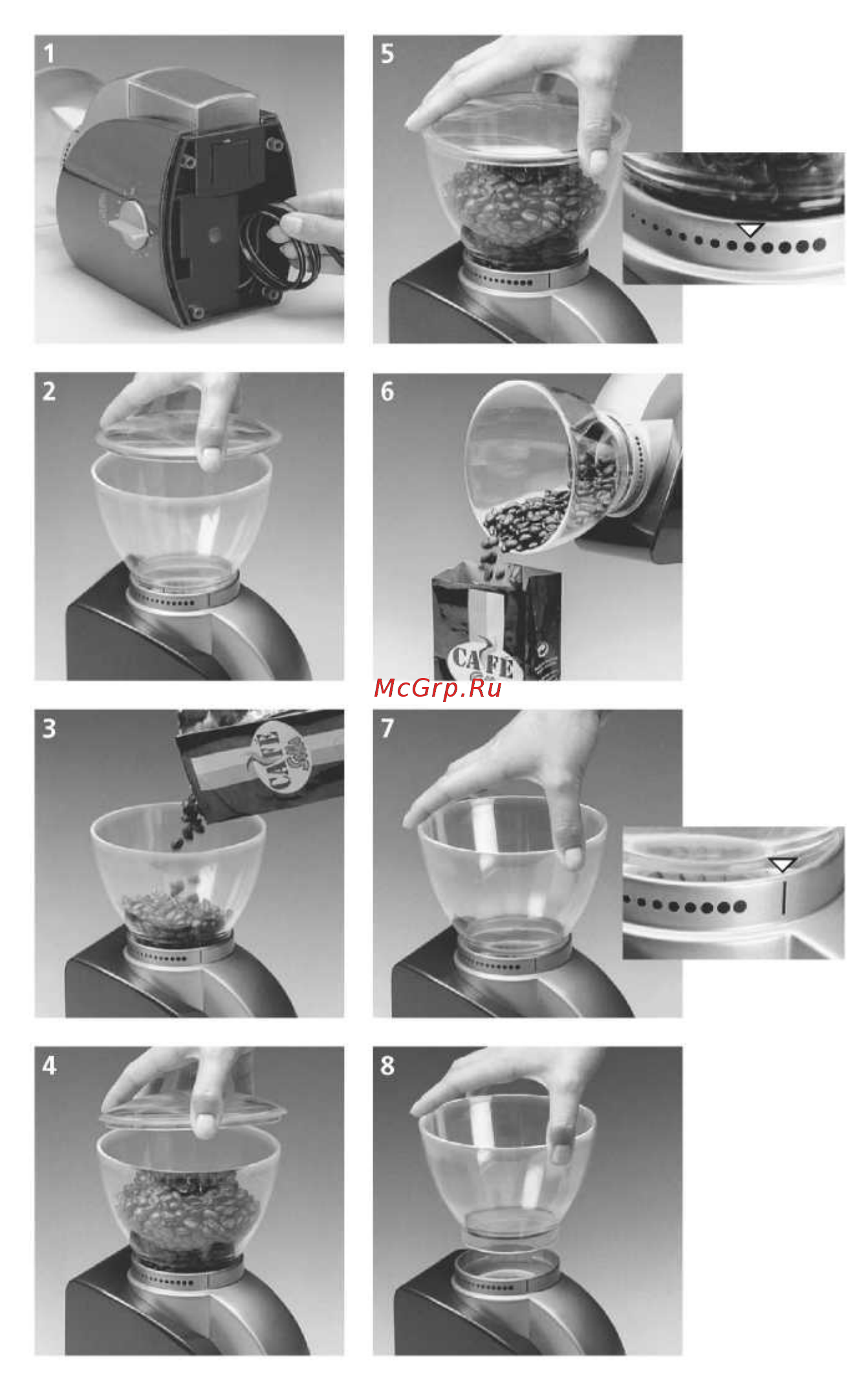 Solis Scala Coffee Grinder Silver Инструкция по эксплуатации онлайн [3/6] 346367