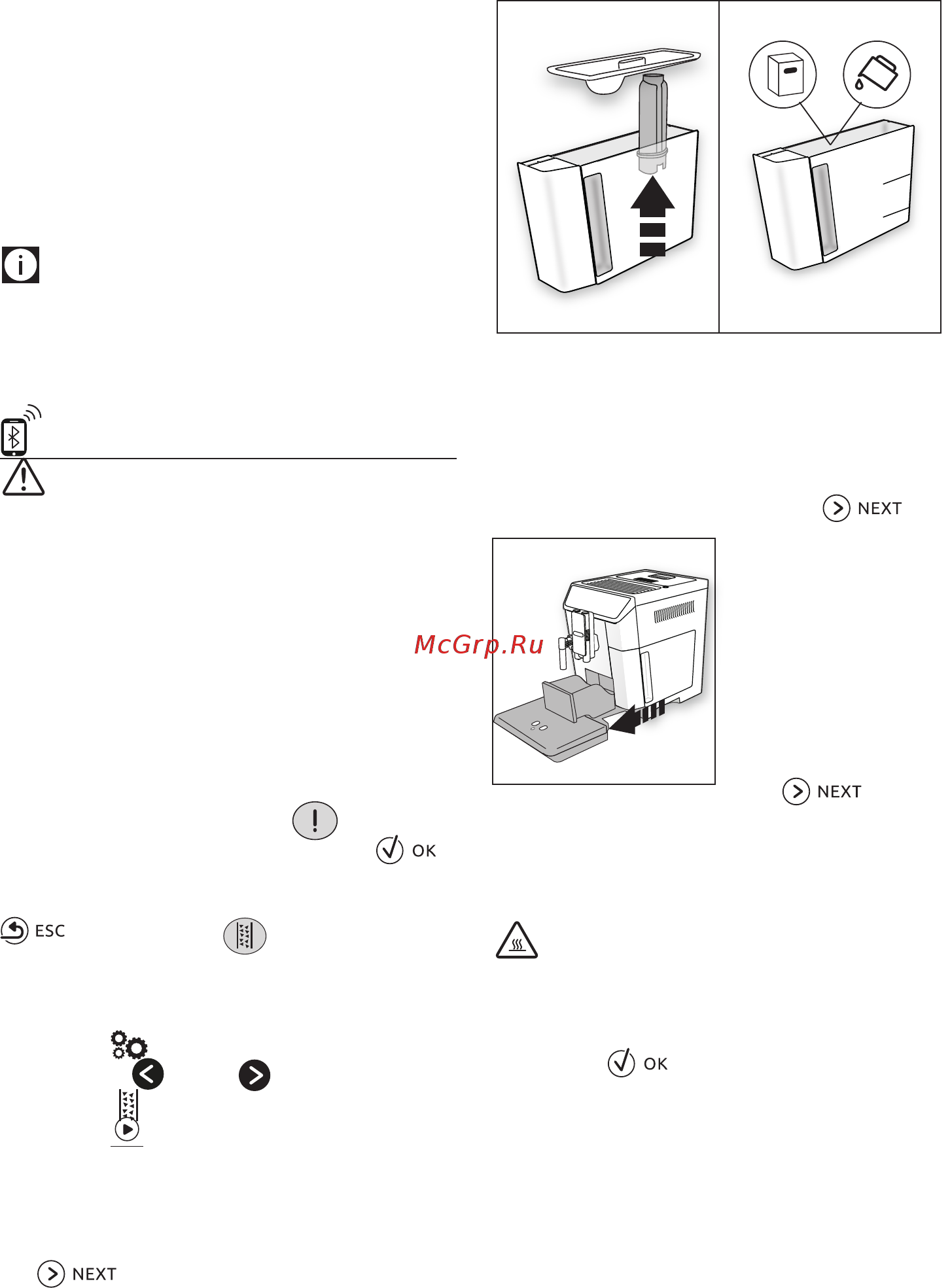 Delonghi ECAM650.85.MS [22/33] Удаление накипи