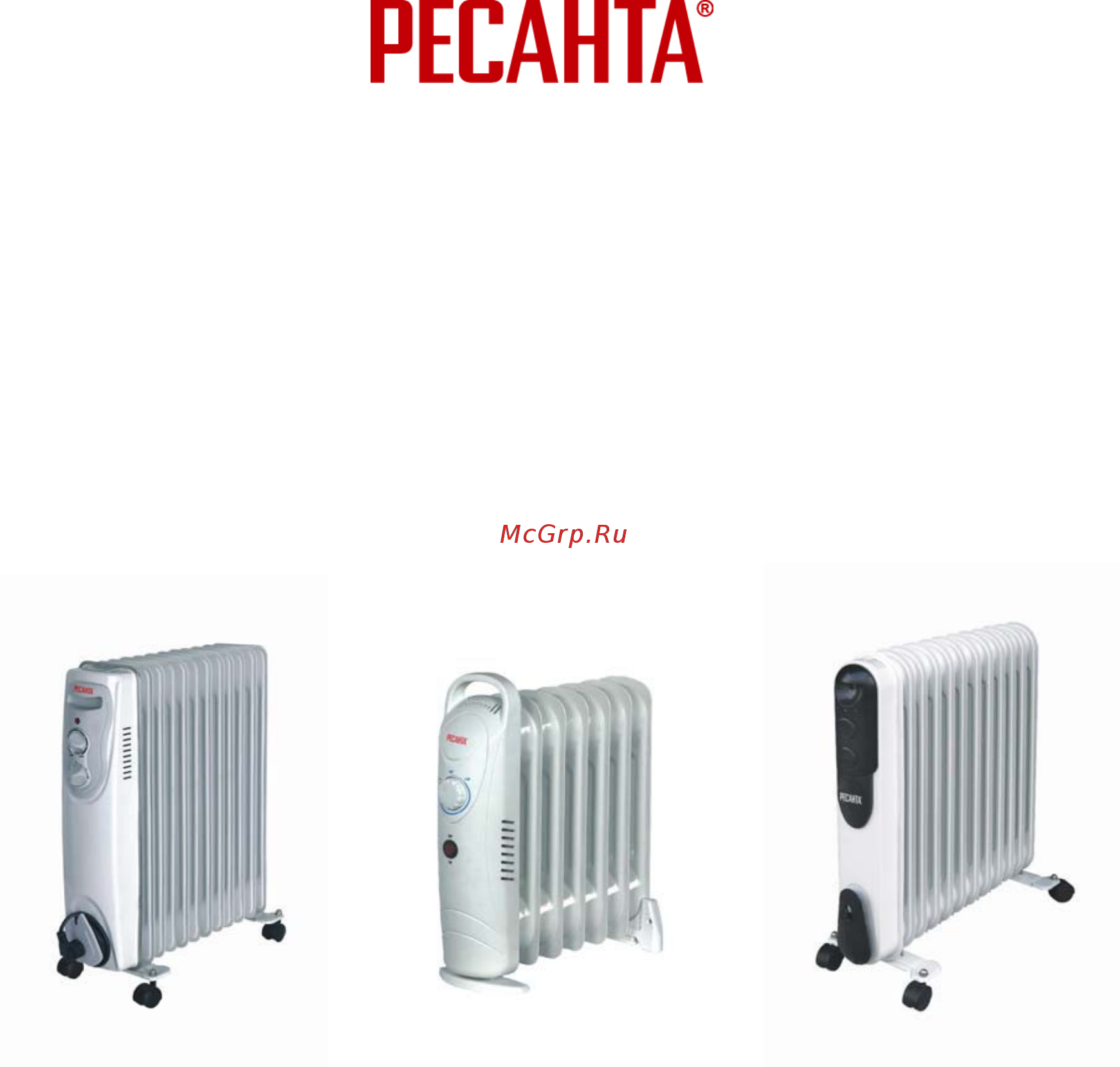 Ресанта ОММ- 7Н 67/3/1 Белый Инструкция по эксплуатации онлайн