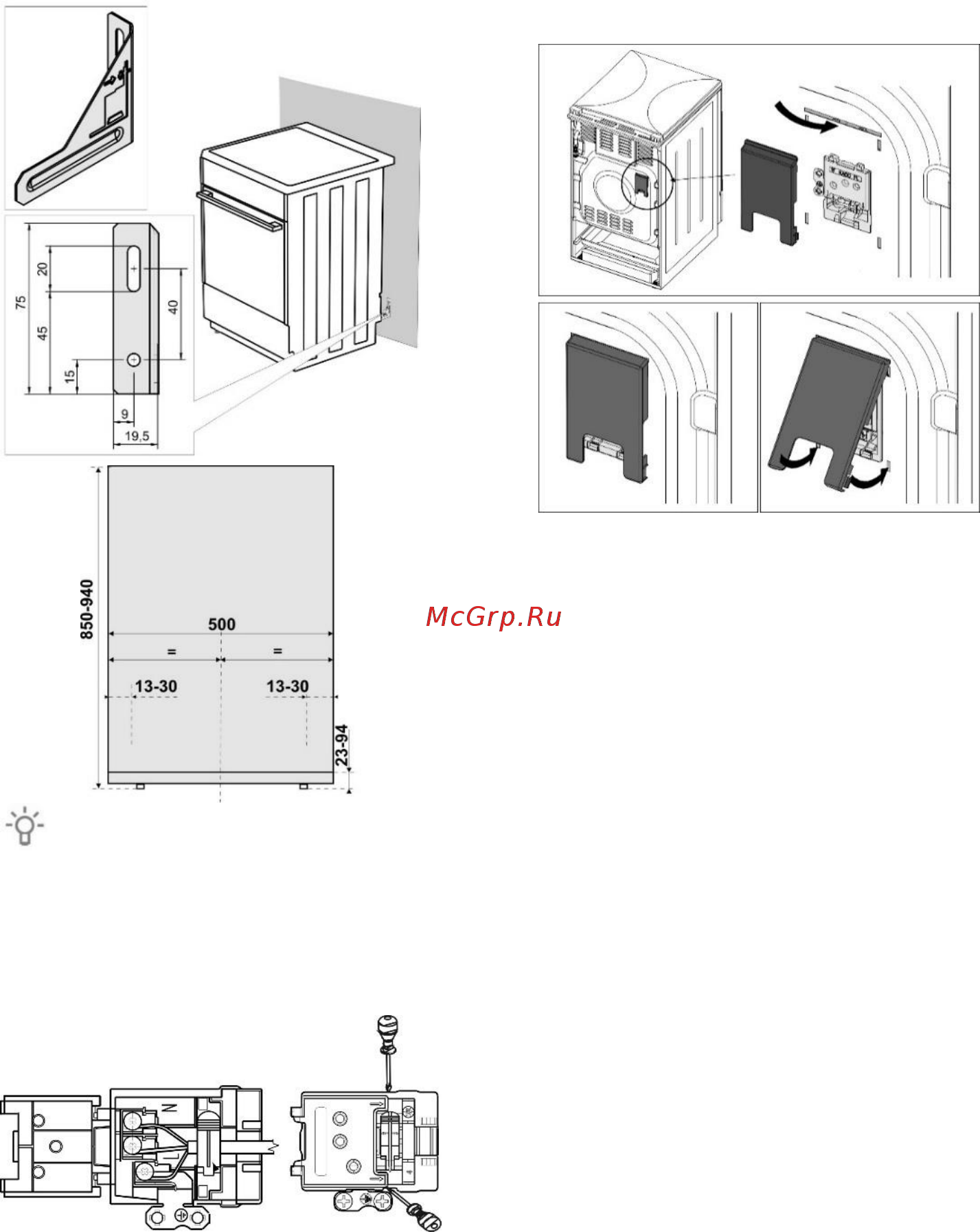 Gorenje GI5121WH Белый [18/24] Защита клемм