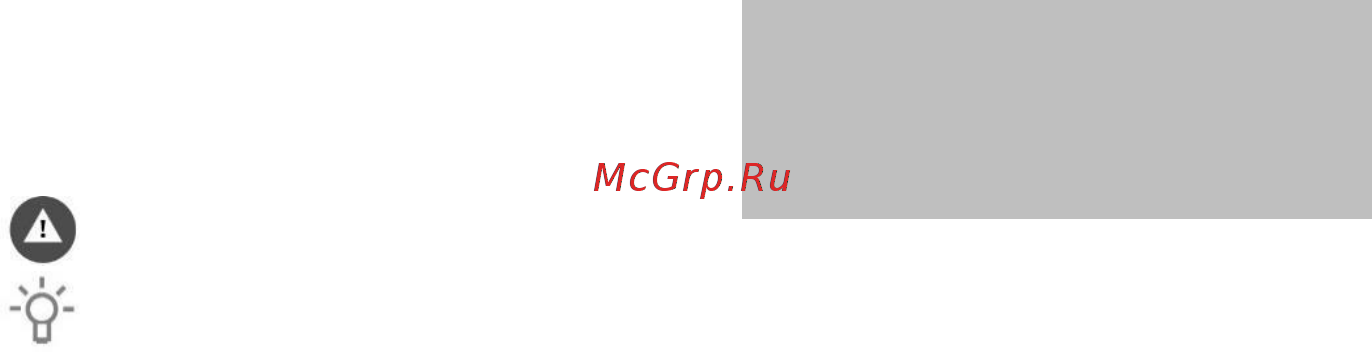 Gorenje GI5121WH Белый Инструкция по эксплуатации онлайн [2/24] 302800