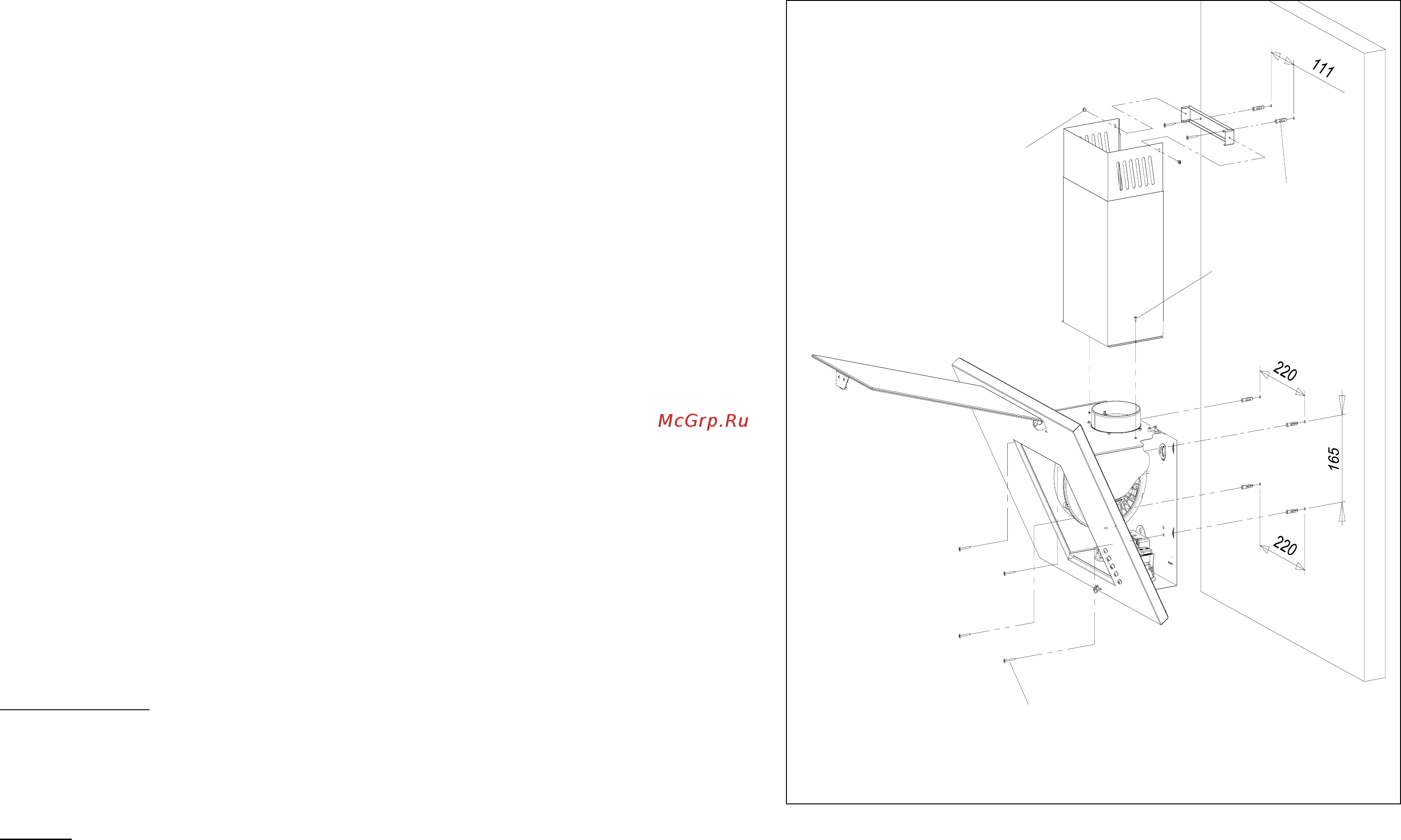 Maunfeld Irwell G 60 Черный [2/2] X o2 9x9 5
